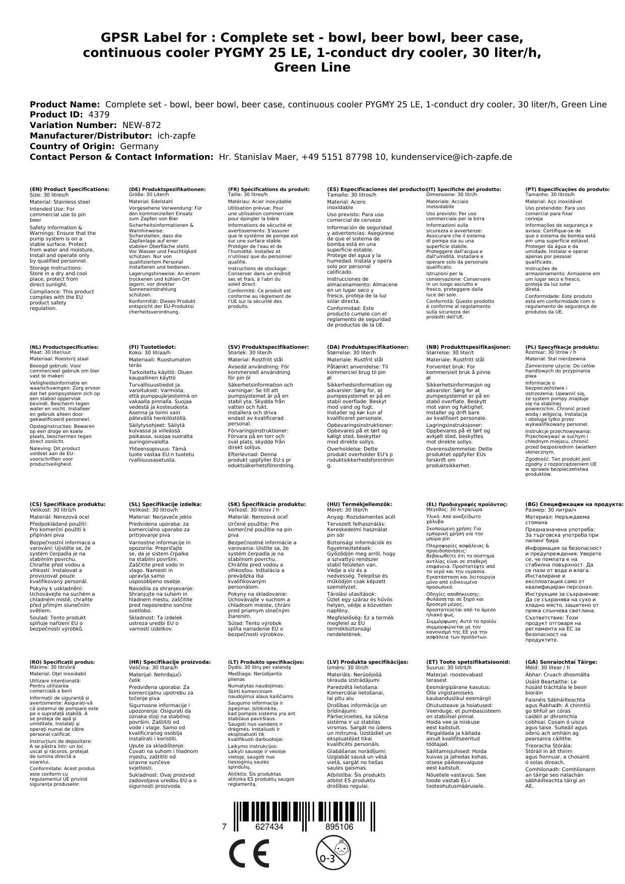 Komplett Set - Zapfanlage, Bierzapfanlage, Bierkoffer, Durchlaufkühler PYGMY 25 LE, 1-leitig Trockenkühler, 30 Liter/h, Green Line, Zapfkopf: ohne