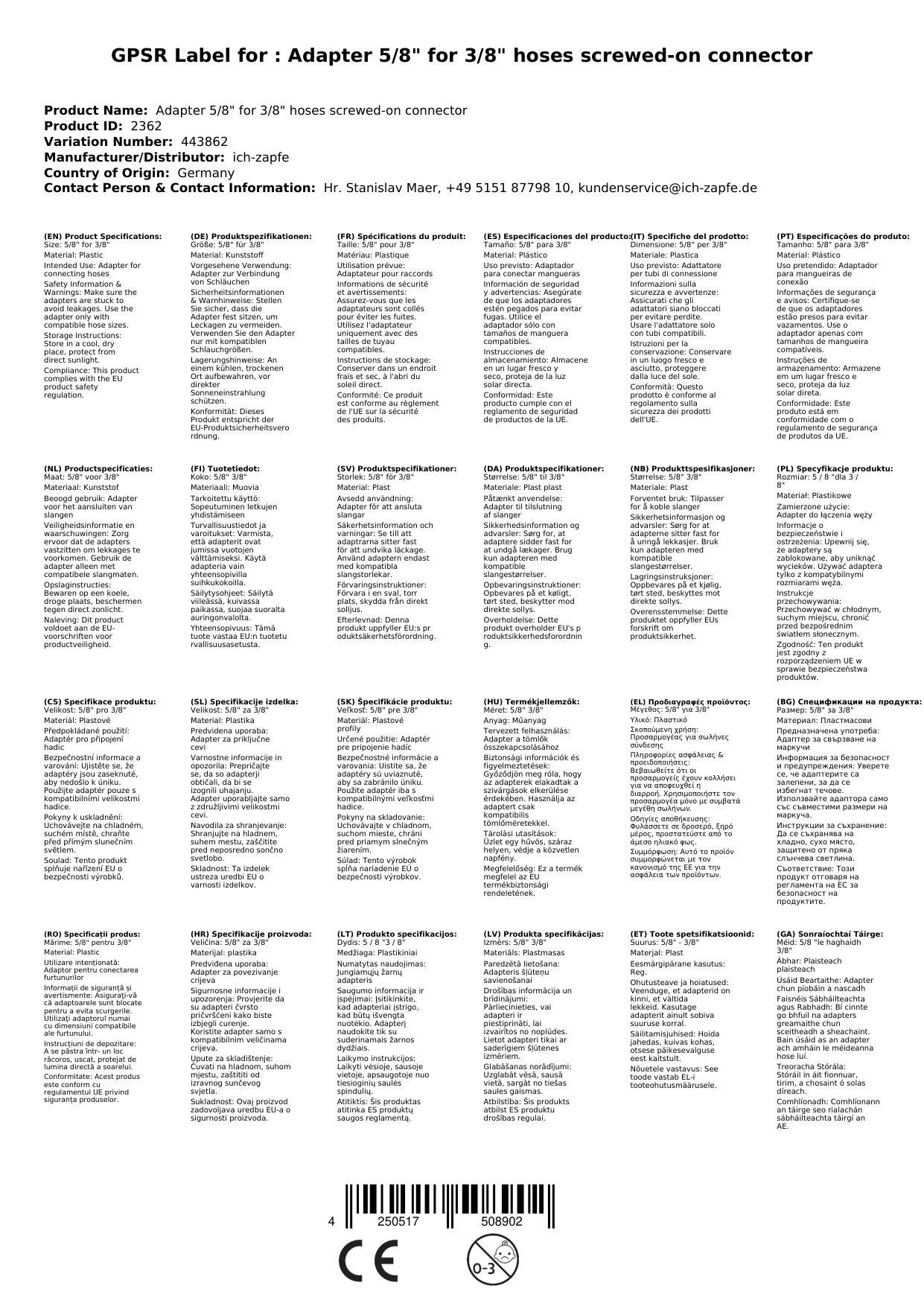Adapter 5/8" für 3/8" Schläuche Aufschraub Verbinder