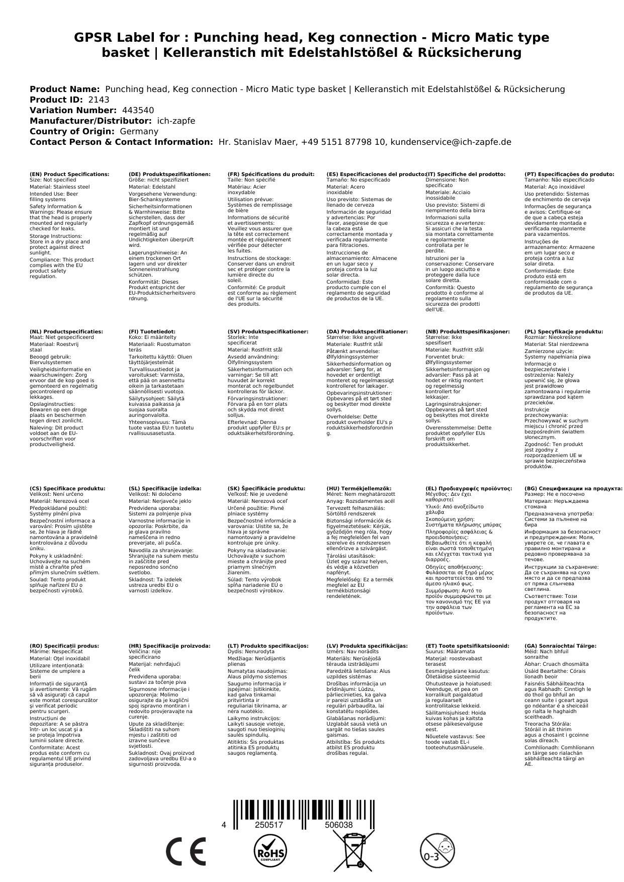 Zapfkopf, Keg Anschluss - Micro Matic Typ Korb | Kelleranstich mit Edelstahl-Stößel & Rücklaufsicherung