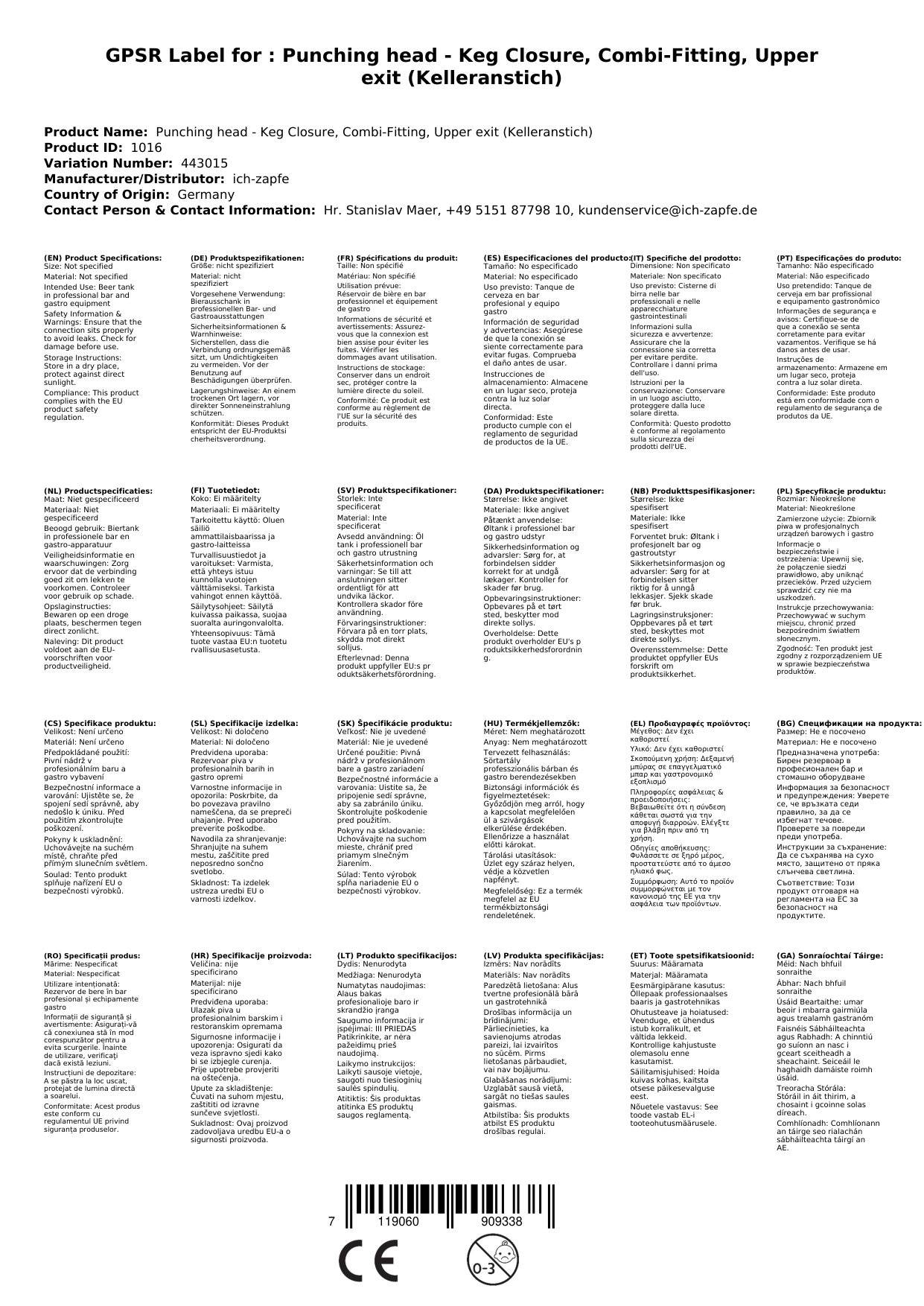 Zapfkopf - Keg Verschluss, Kombi-Fitting, oberer Ausgang (Kelleranstich)