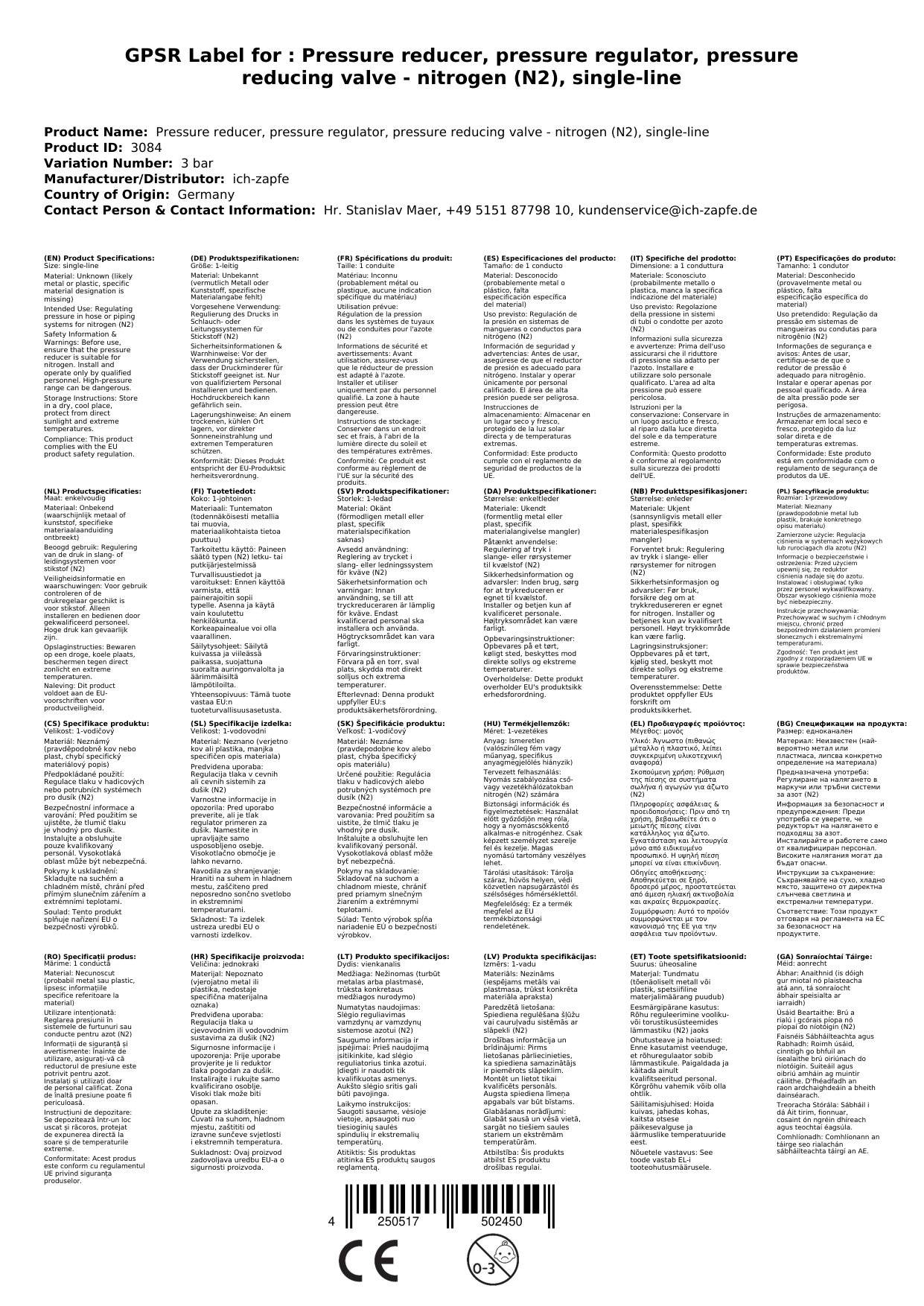 Druckminderer, Druckregler, Druckreduzierventil - Stickstoff (N2), 1-leitig, Ausführung: 3 bar