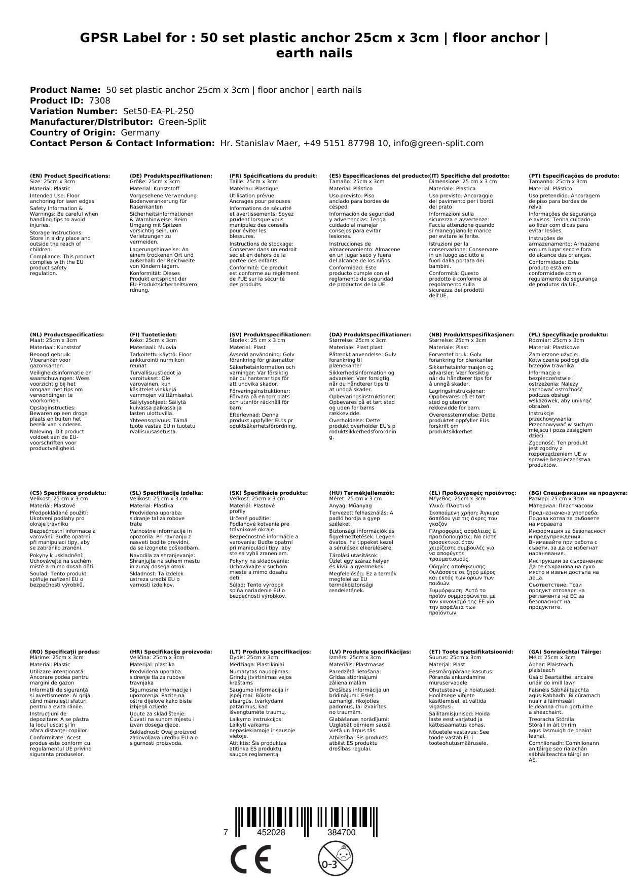 50er Set Kunststoffanker 25cm x 3cm | Bodenanker | Erdnägel