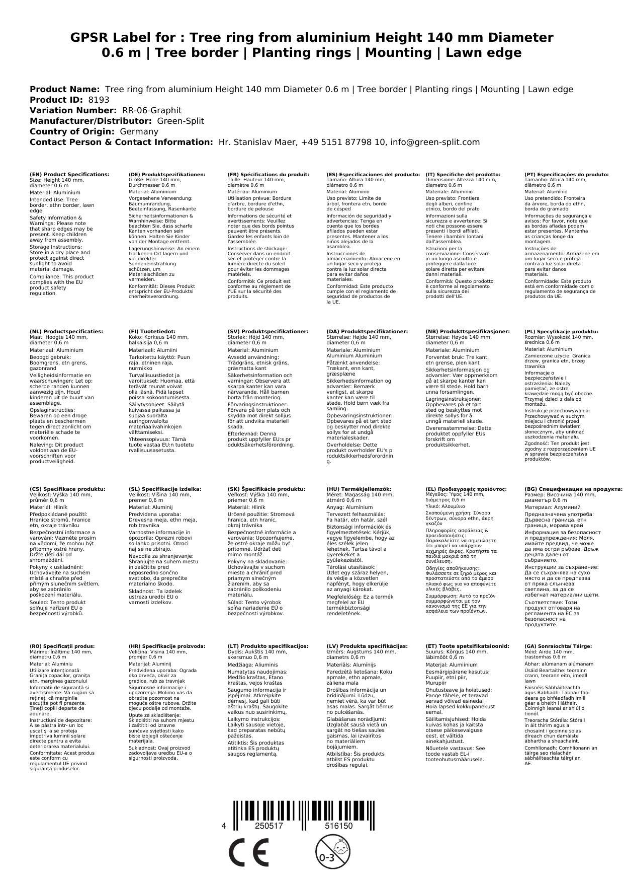Baumring aus Alu Höhe 140 mm Durchmesser 0.6 m | Baumumrandung | Pflanzringe | Beeteinfassung | Rasenkante