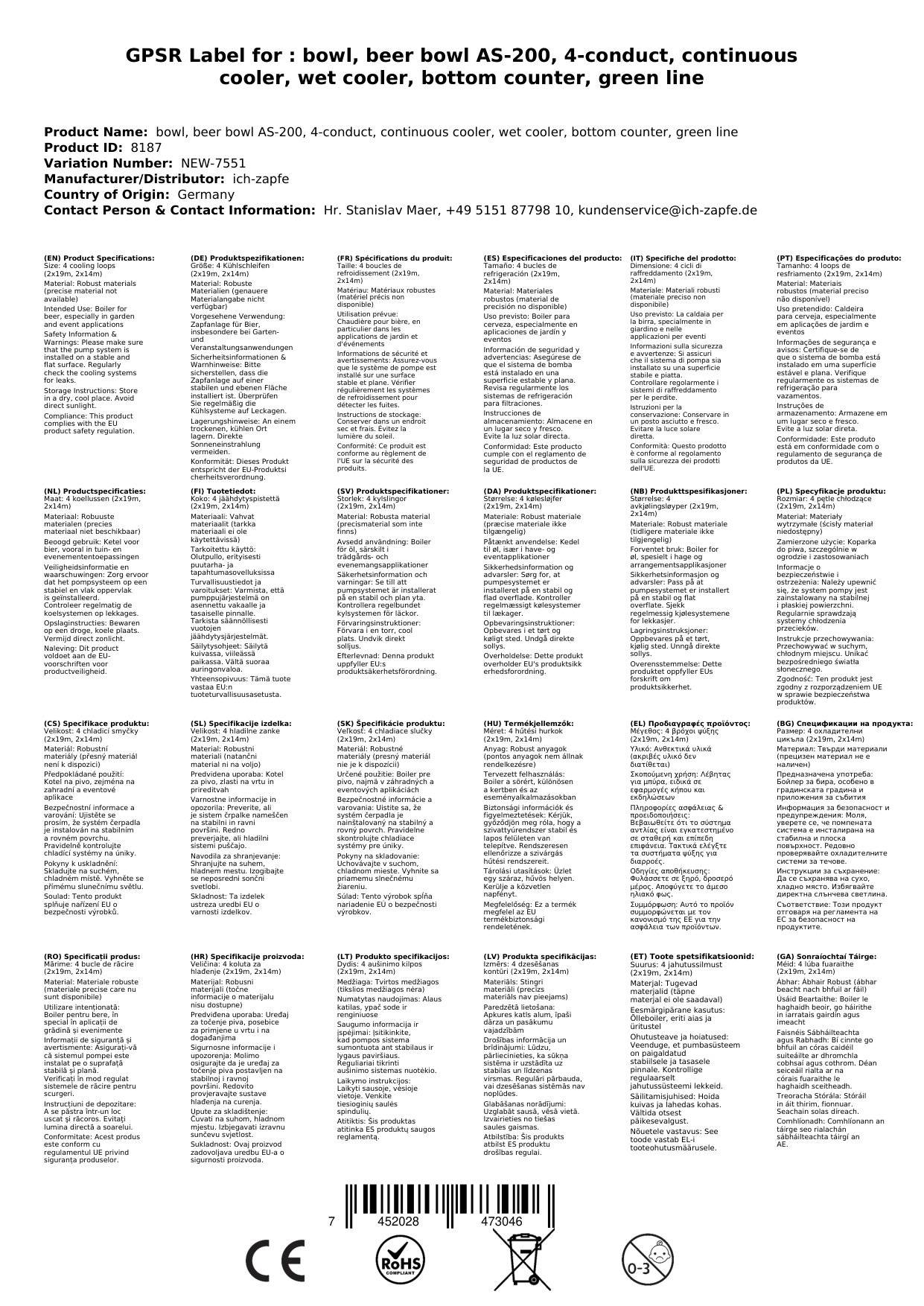 Zapfanlage, Bierzapfanlage, Bierkoffer AS-200, 4-leitig, Durchlaufkühler, Nasskühler, Untertheke, Green Line