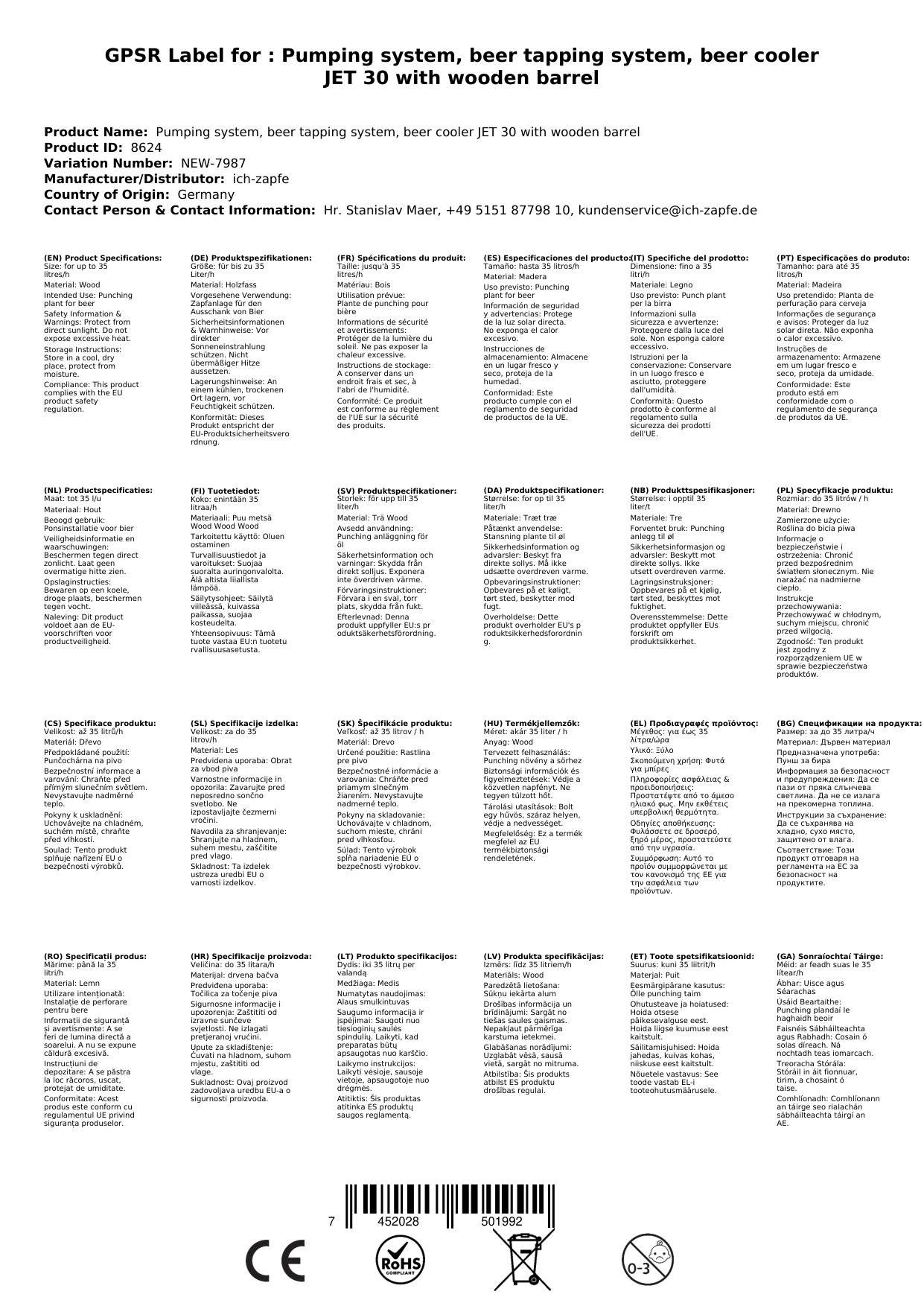 Zapfanlage, Bierzapfanlage, Bierkühler JET 30 mit Holzfass Optik