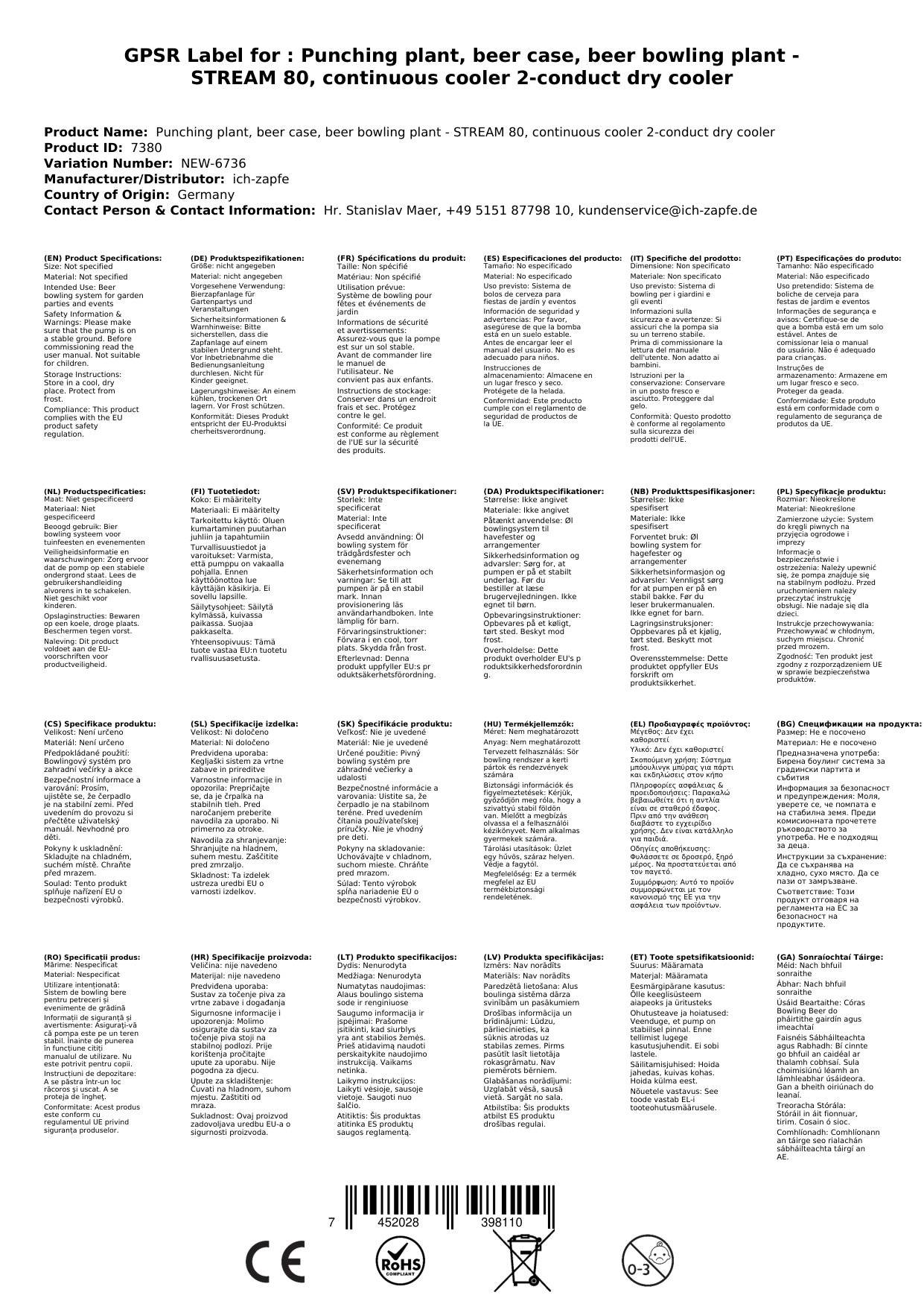 Zapfanlage, Bierkoffer, Bierzapfanlage - STREAM 80, Durchlaufkühler 2-leitig Trockenkühler