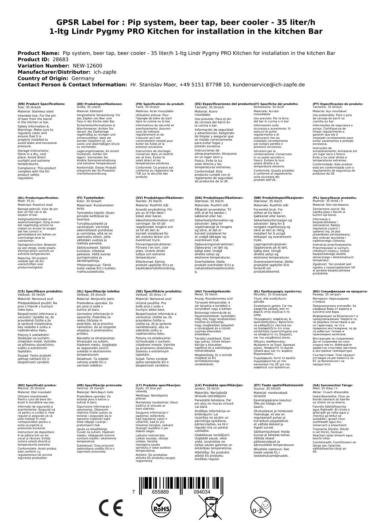 Zapfanlage, Bierzapfanlage, Bierkühler - 35 Liter/h 1-ltg Lindr Pygmy PRO Kitchen für Einbau in die Küche Bar