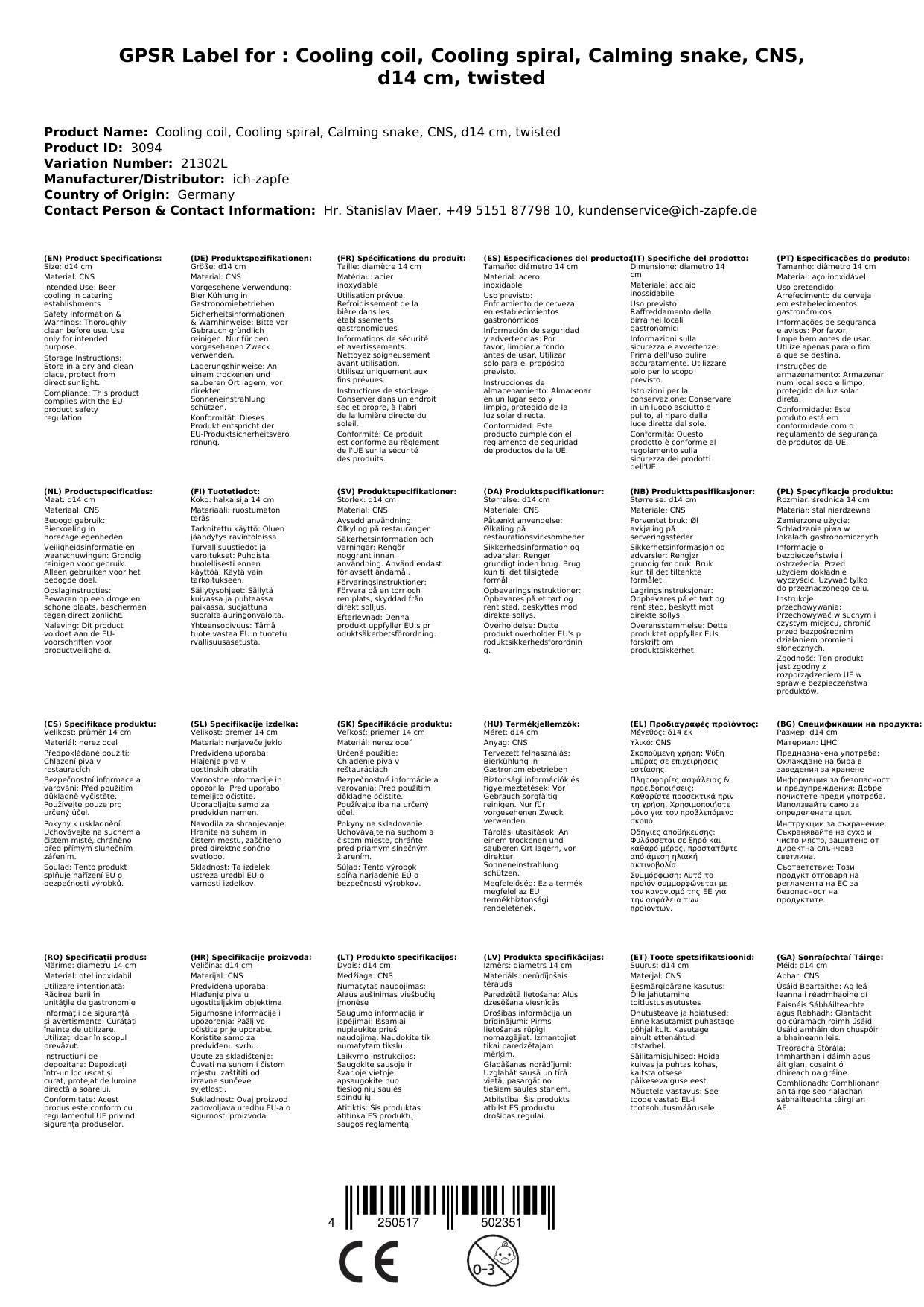 Kühlschlange, Kühlspirale, Beruhigungsschlange, CNS, d14 cm, gedreht, Ausführung: links-gedreht