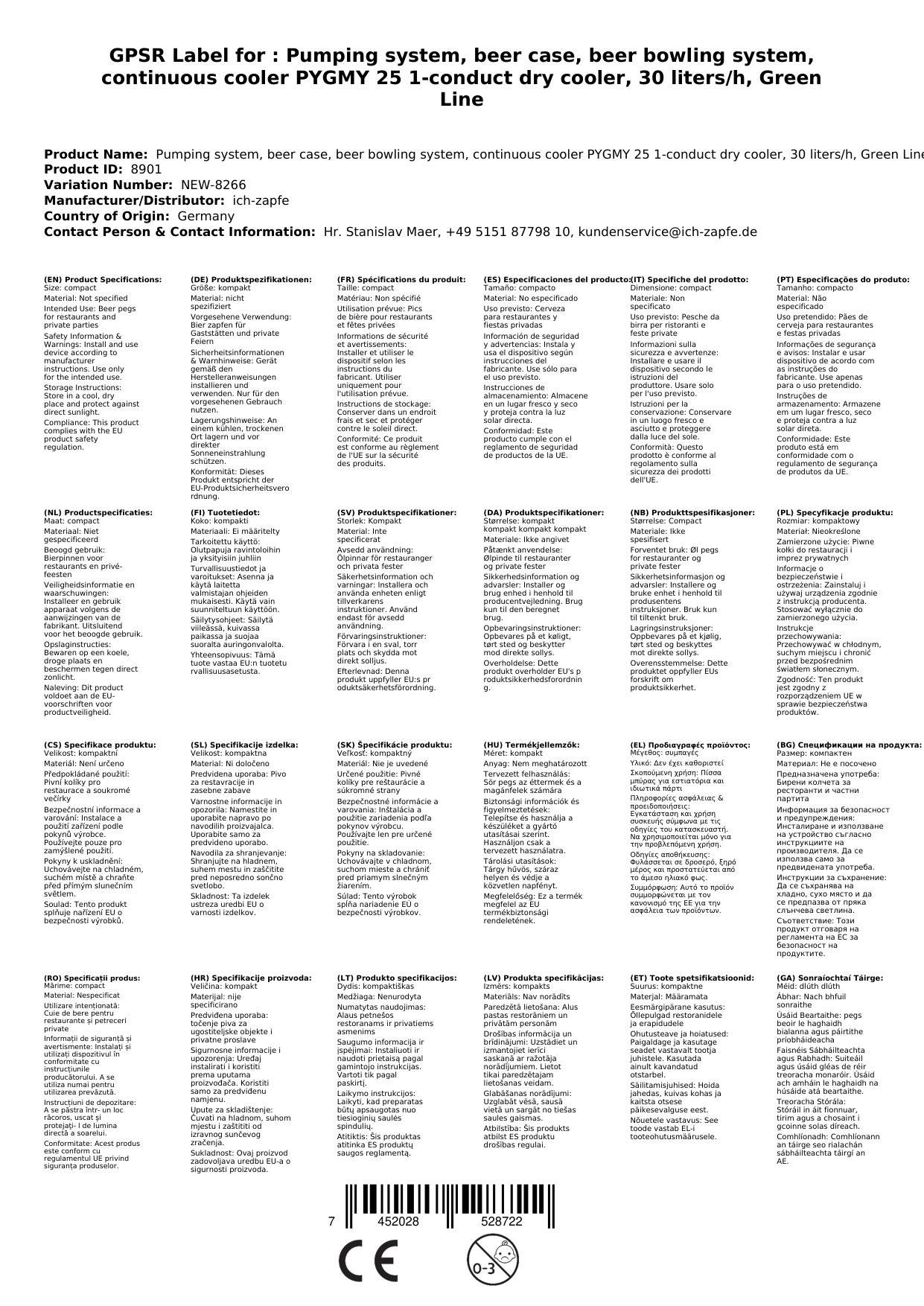 Zapfanlage, Bierkoffer, Bierzapfanlage, Durchlaufkühler PYGMY 25 1-leitig Trockenkühler, 30 Liter/h, Green Line