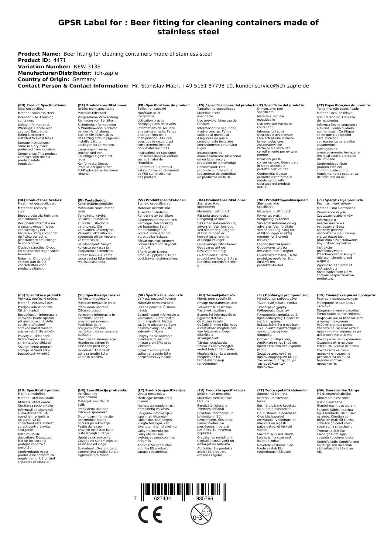 Bier-Fitting für Reinigungsbehälter aus Edelstahl, Art: Flach- Fitting