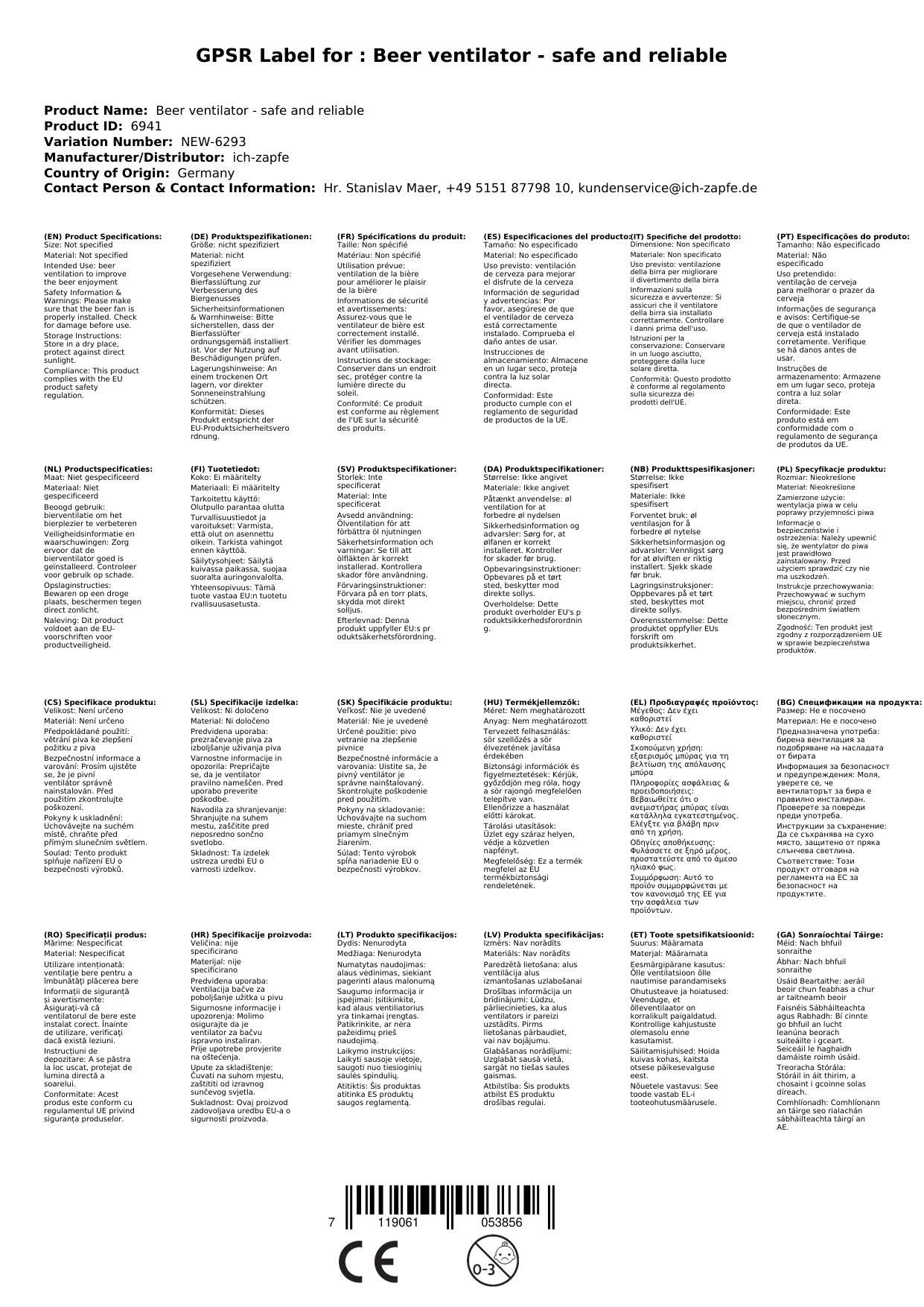 Bierfasslüfter, Fassentlüfter - Sicher und Zuverlässig, Ausführung: für Korbfitting