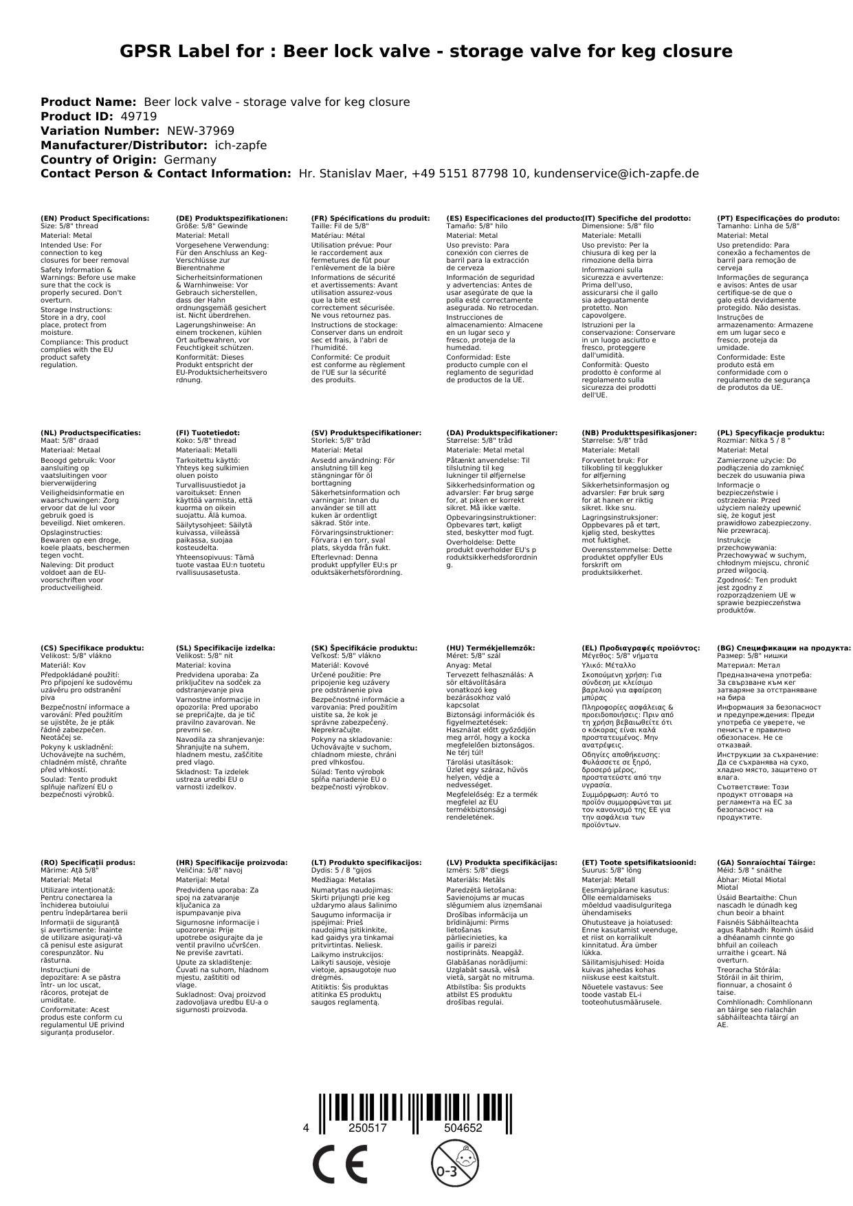 Bierabsperrhahn - Abstellhahn für Keg-Verschluss