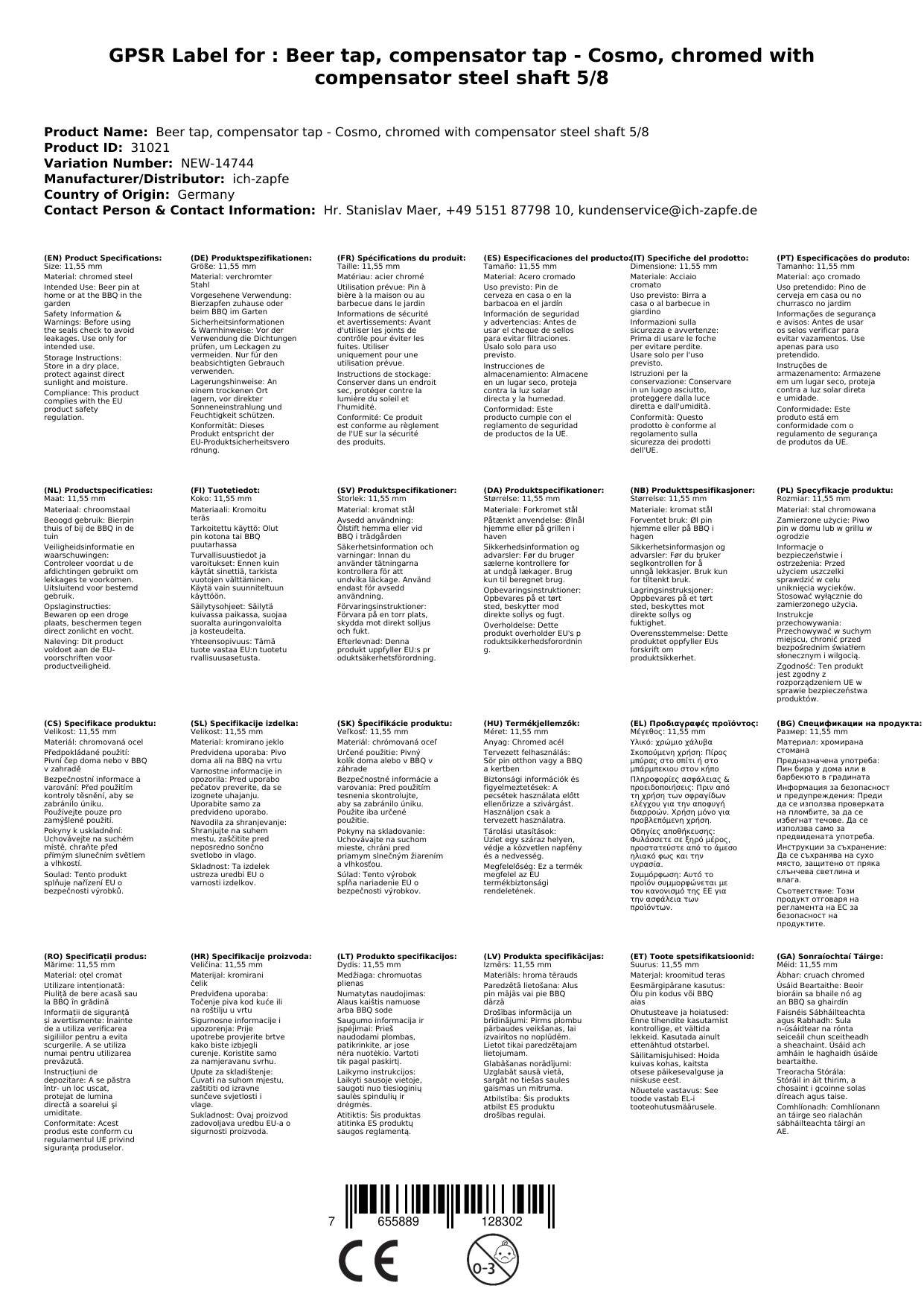 Bierzapfhahn, Kompensatorhahn - Cosmo, verchromt mit Kompensator Stahlschaft 5/8, Gewindelänge: 55 mm