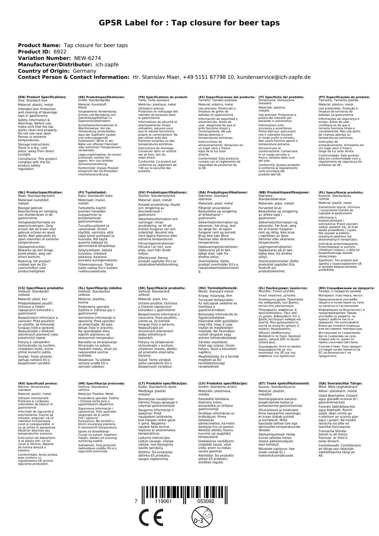 Zapfhahnverschluss für Bierzapfhähne, Farbe: Schwarz-/silberfarbene Kette