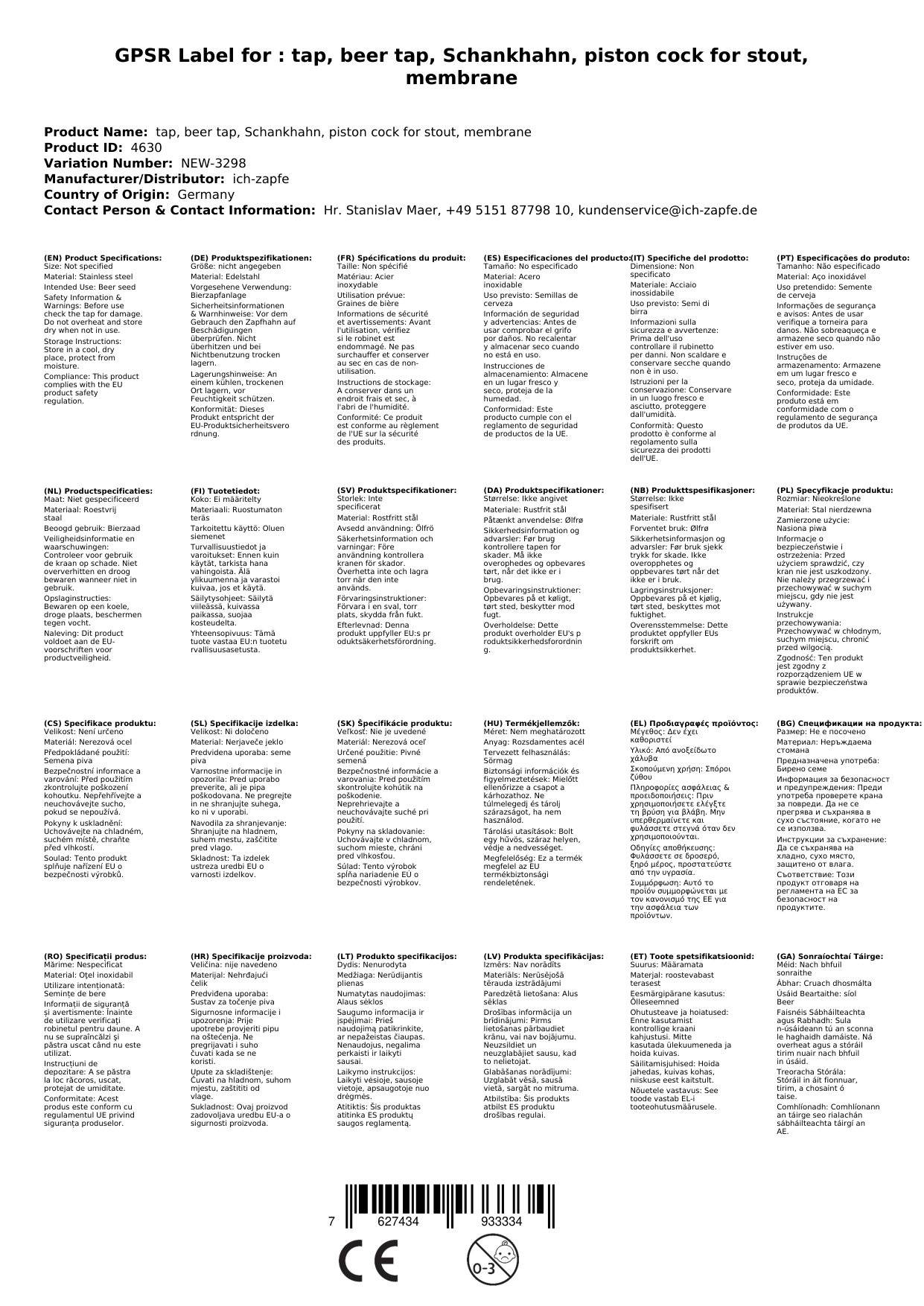Zapfhahn, Bierzapfhahn, Schankhahn, Kolbenschankhahn für Stout, Membran