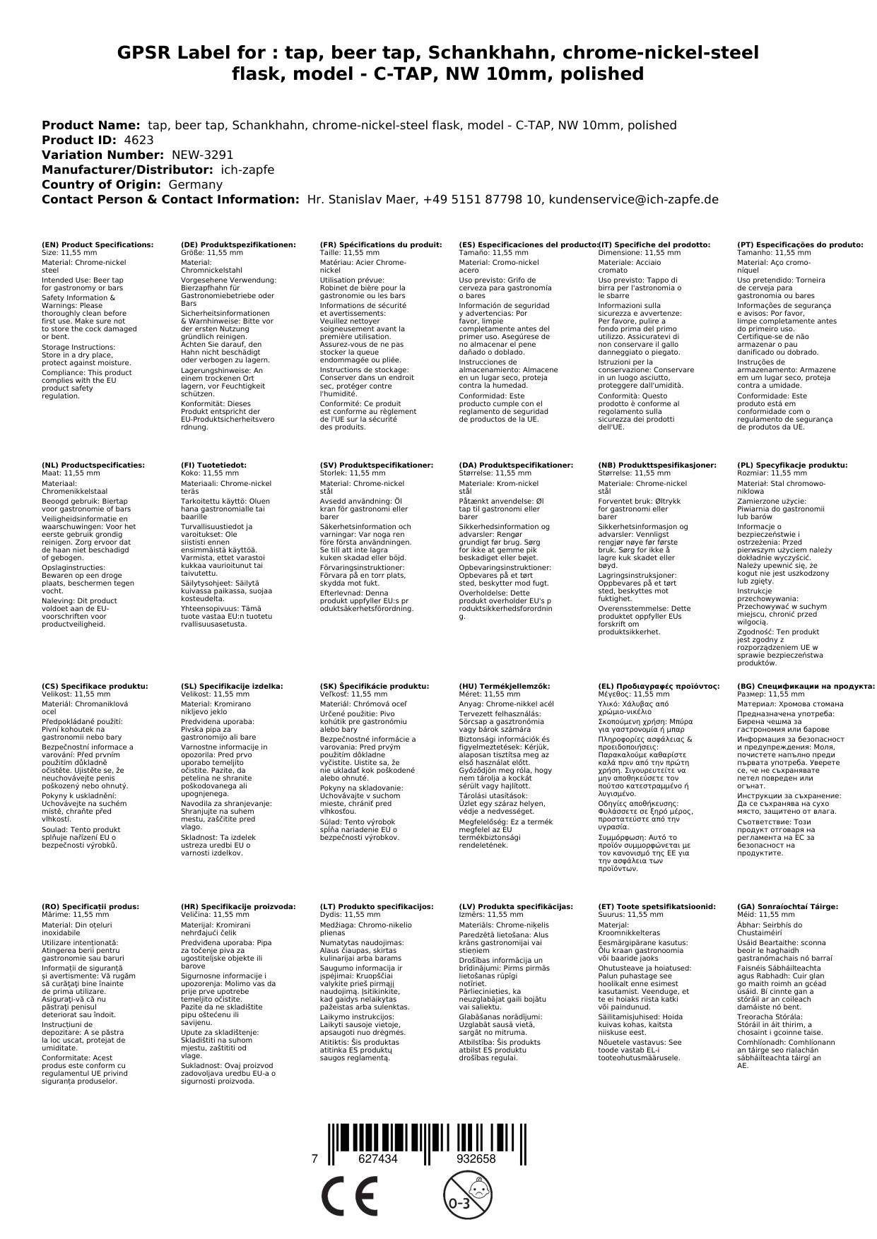 Zapfhahn, Bierzapfhahn, Schankhahn, Kolbenschankhahn aus Chromnickelstahl, Modell - C-TAP, NW 10mm, Poliert, Gewindelänge: 55 mm