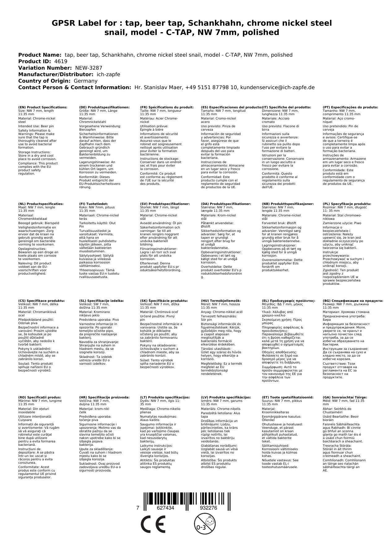 Zapfhahn, Bierzapfhahn, Schankhahn, Kolbenschankhahn aus Chromnickelstahl, Modell - C-TAP, NW 7mm, Poliert, Gewindelänge: 35 mm