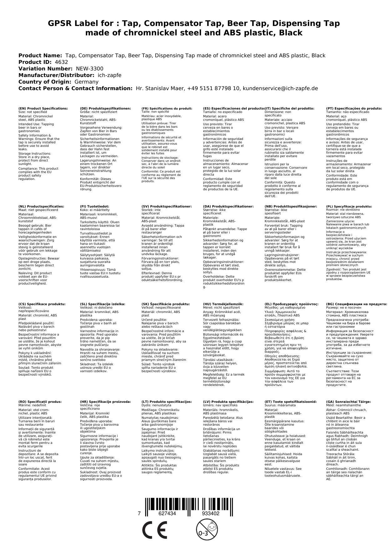 Zapfhahn, Kompensatorhahn, Bierzapfhahn, Schankhahn aus Chromnickelstahl und ABS-Kunststoff, Schwarz