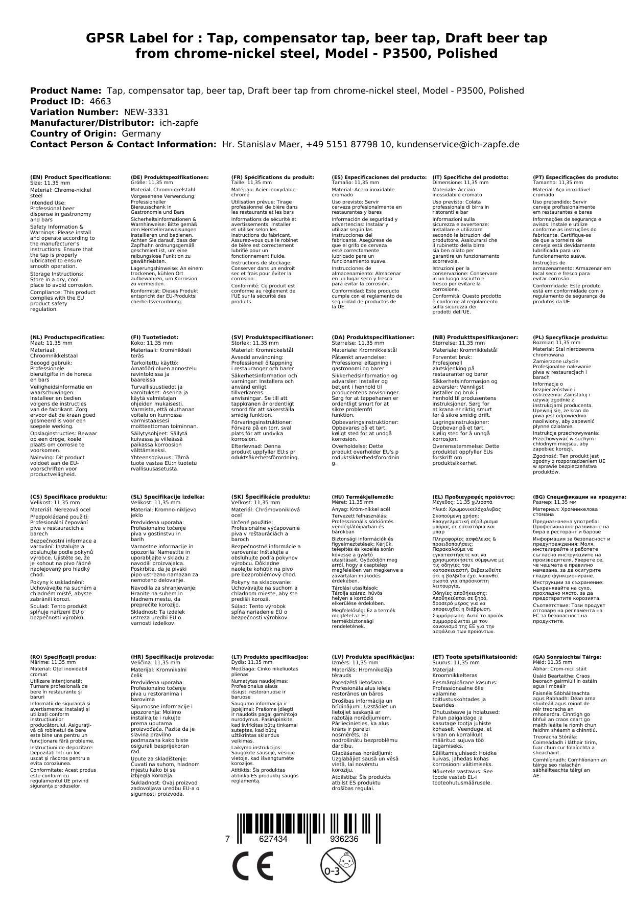 Zapfhahn, Kompensatorhahn, Bierzapfhahn, Schankhahn aus Chromnickelstahl, Modell - P3500, Poliert, Gewindelänge: 35 mm