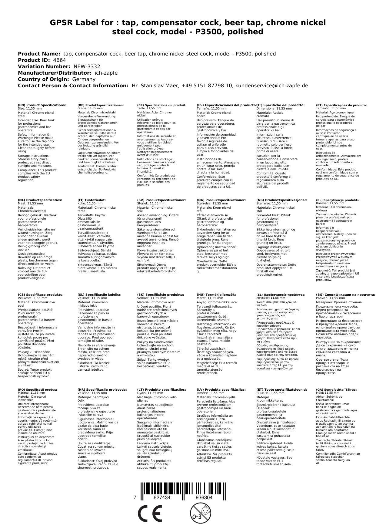 Zapfhahn, Kompensatorhahn, Bierzapfhahn, Schankhahn aus Chromnickelstahl, Modell - P3500, Poliert, Gewindelänge: 55 mm