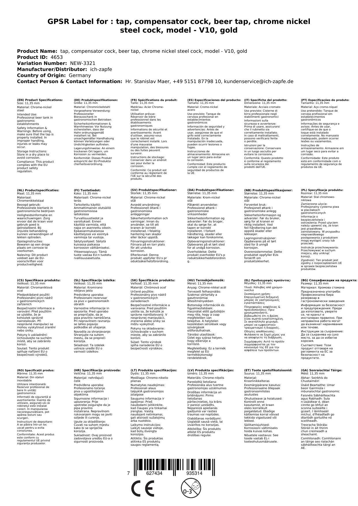 Zapfhahn, Kompensatorhahn, Bierzapfhahn, Schankhahn aus Chromnickelstahl, Modell - V10, Gold, Gewindelänge: 35 mm
