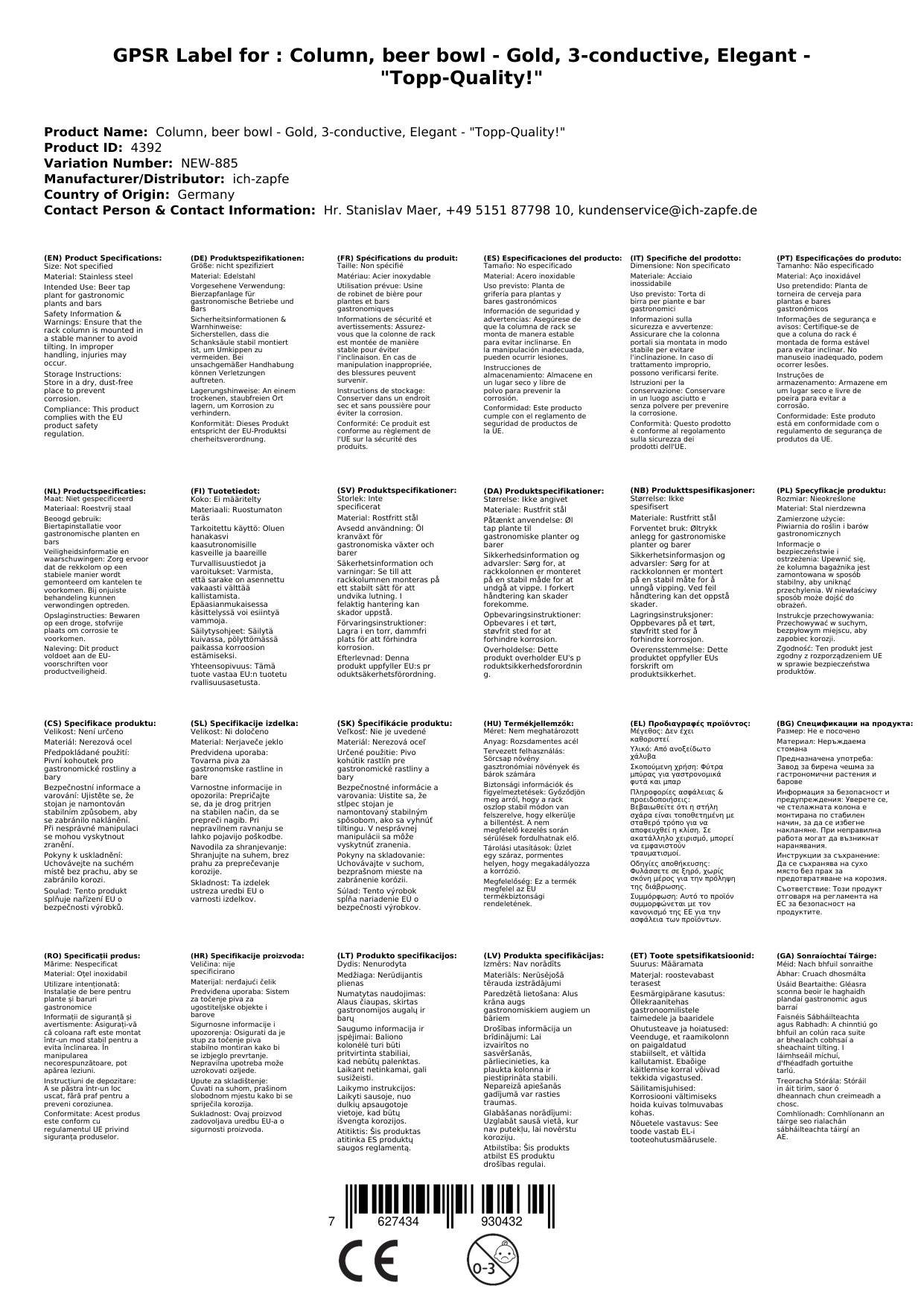 Schanksäule, Bierzapfsäule - Gold, 3-leitig, Elegant - "Topp-Qualität!"