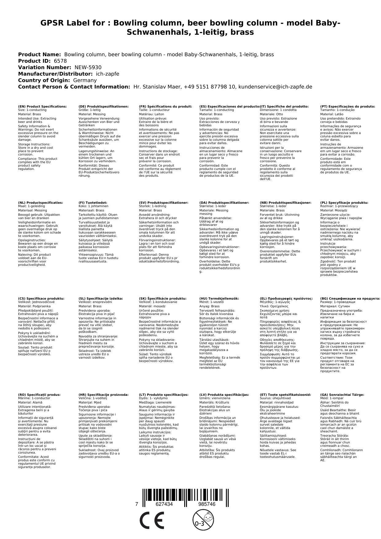 Schanksäule, Bierzapfsäule - Modell Baby-Schwanenhals, 1-leitig, Messing