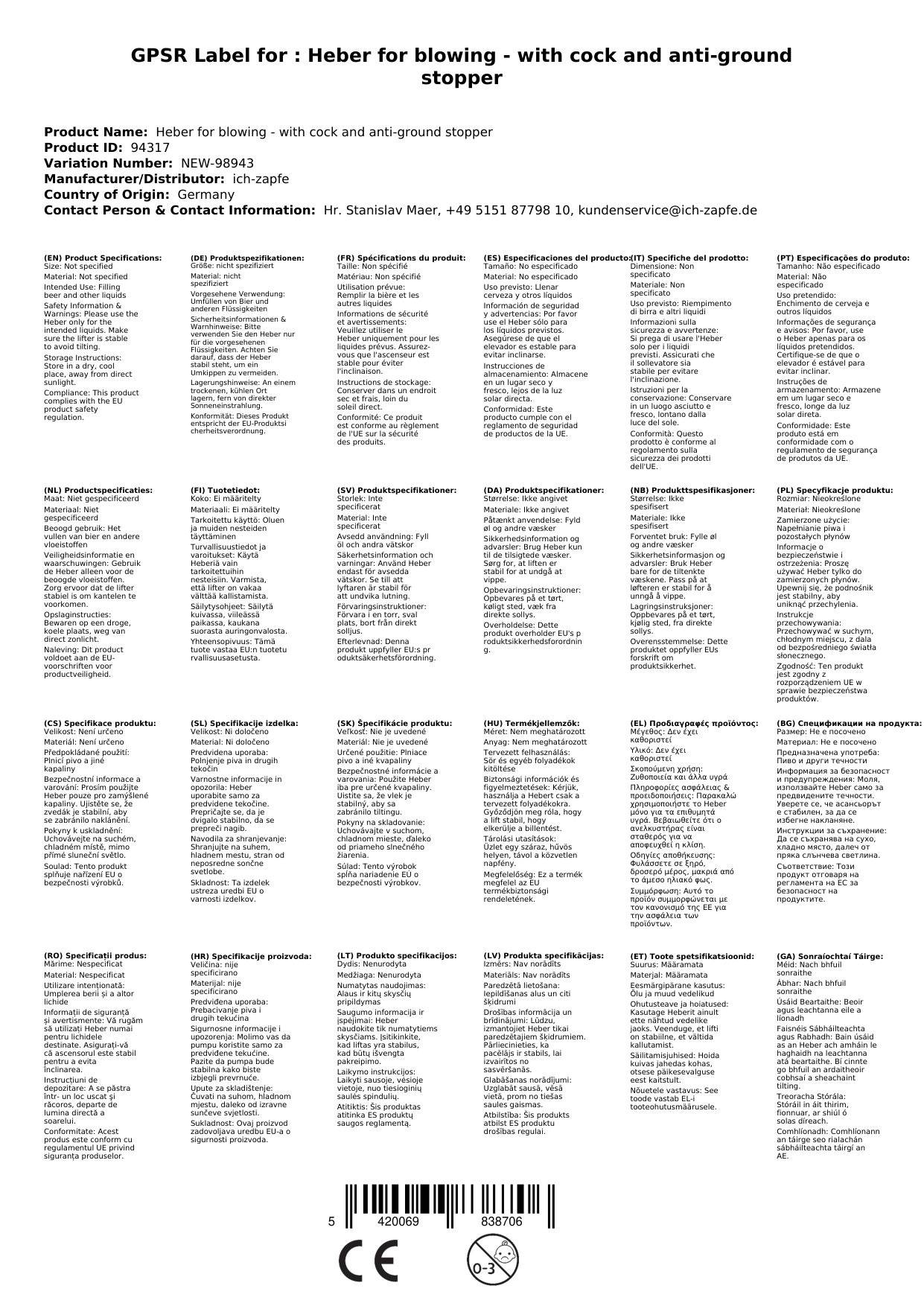 Heber zum Anblasen - mit Hahn und Anti-Bodensatz-Stopfen