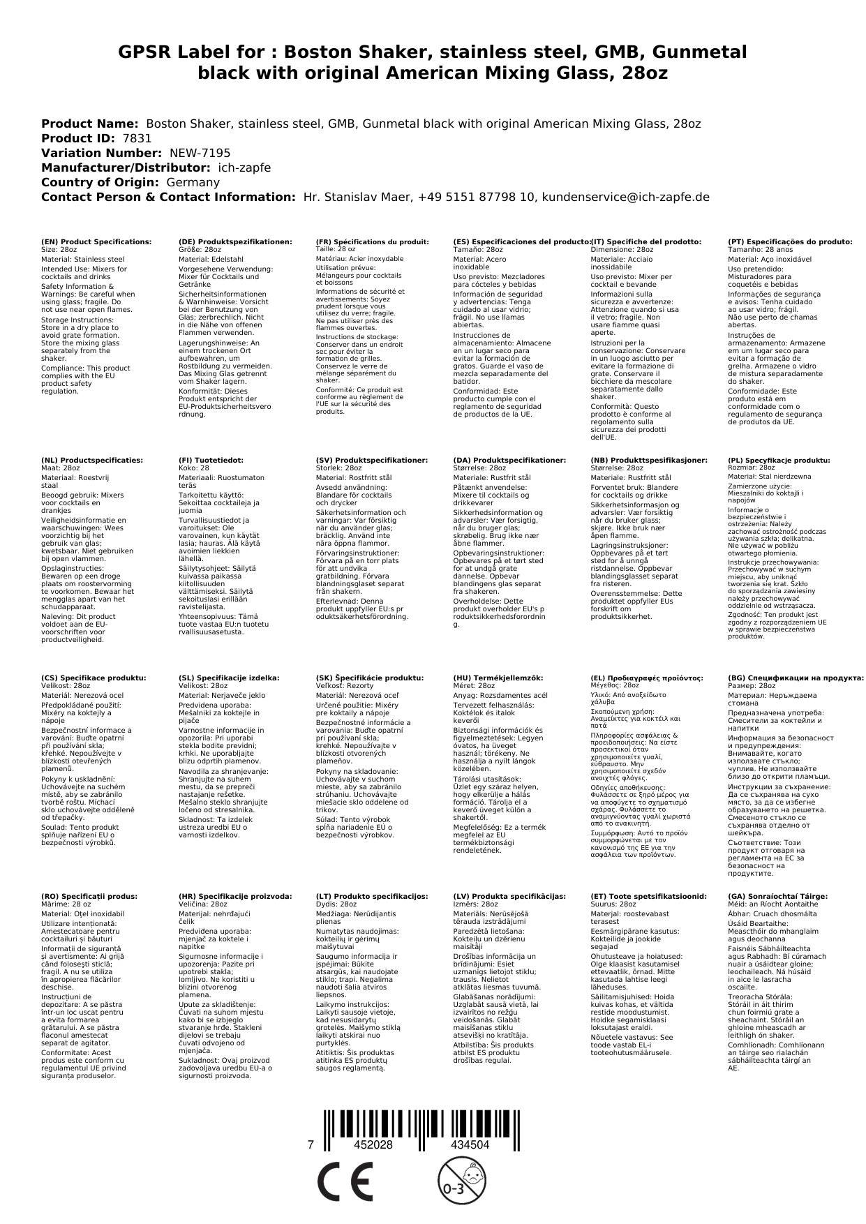 Boston Shaker, Edelstahl, GMB, Gunmetal black mit original amerikanischen Mixing Glas, 28oz