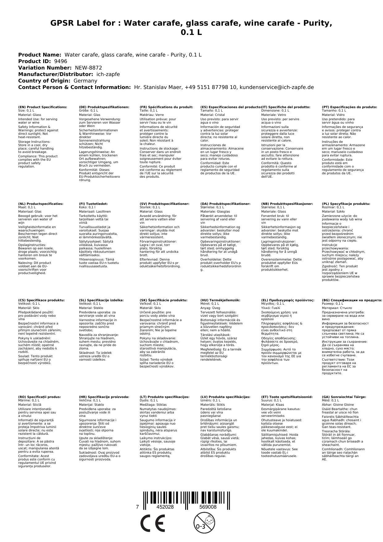 Wasserkaraffe, Glaskaraffe, Weinkaraffe - Purity, 0,1 L