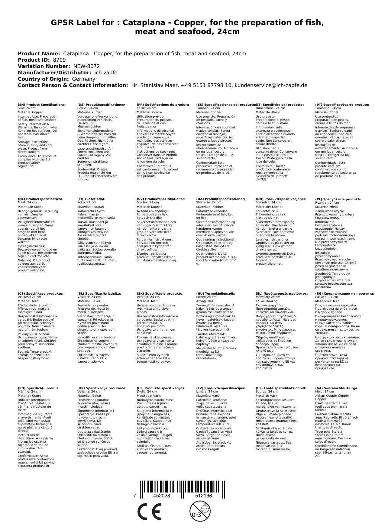 Cataplana - Kupfer, für die Zubereitung von Fisch, Fleisch und Meeresfrüchten, 24cm