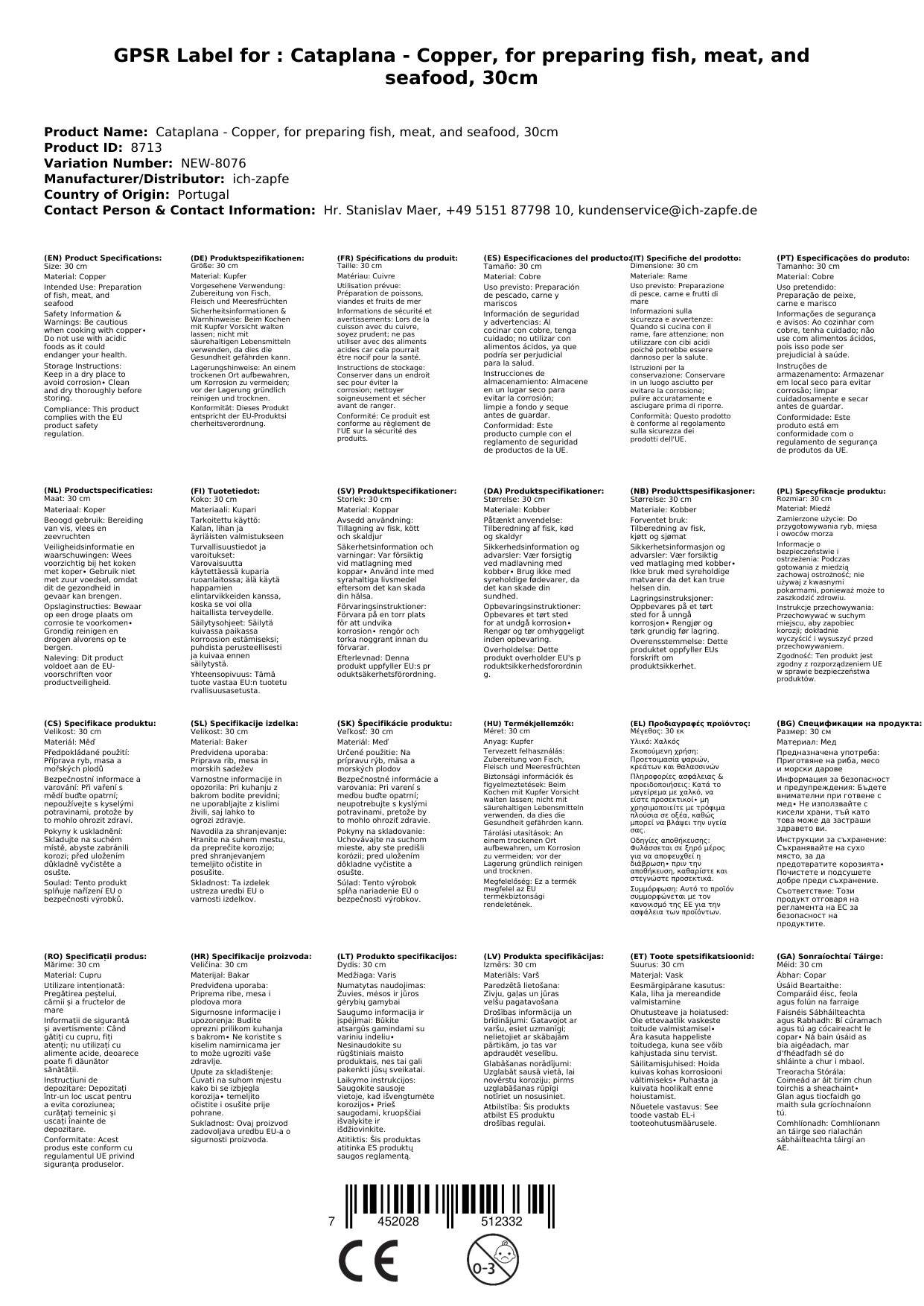 Cataplana - Kupfer, für die Zubereitung von Fisch, Fleisch und Meeresfrüchten, 30cm