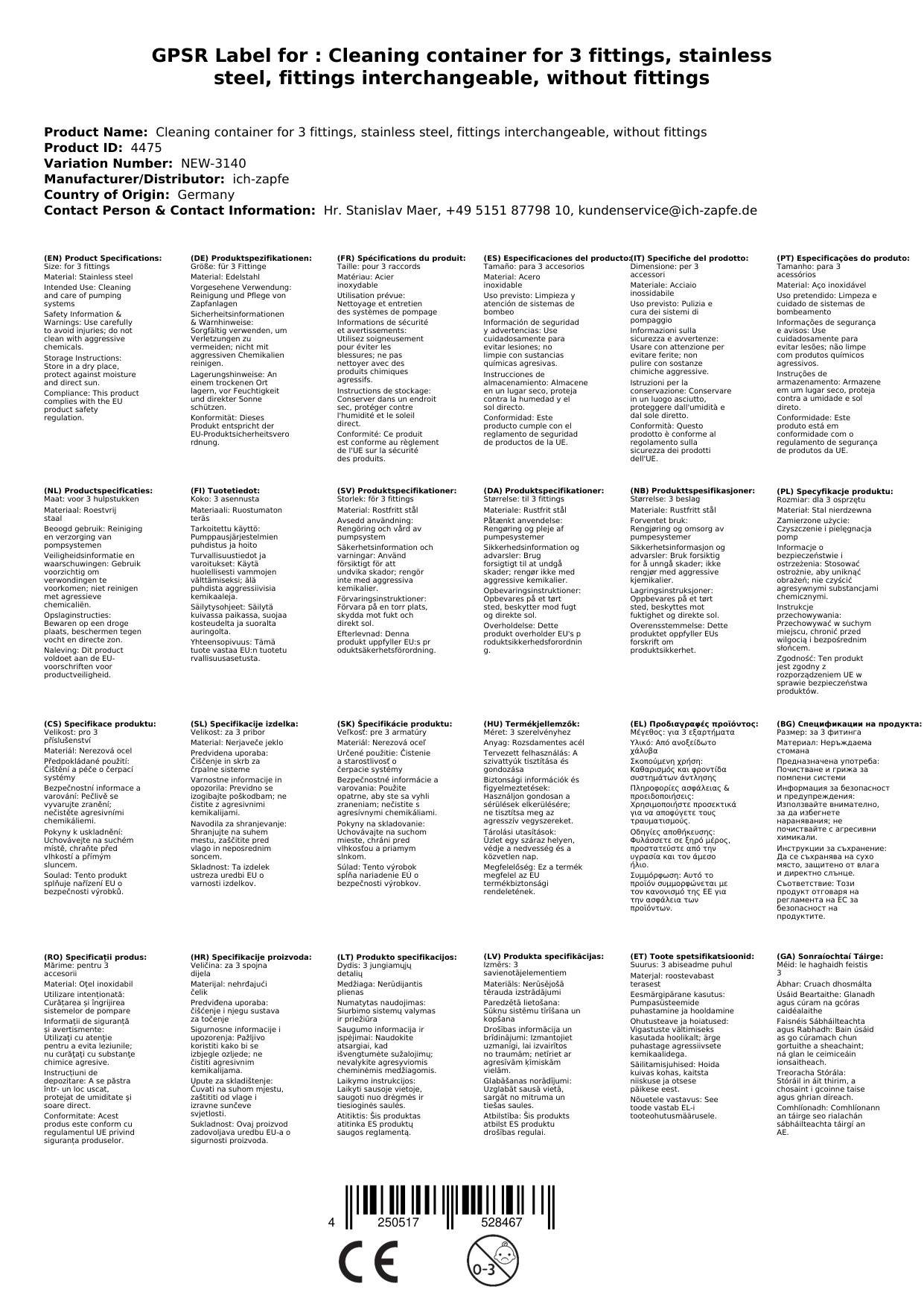 Reinigungsbehälter für 3 Fittinge, Edelstahl, Fittinge austauschbar, ohne Fittinge