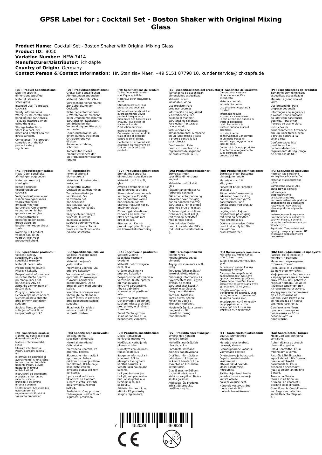 Сocktail Set - Boston Shaker mit Original Mixing-Glas