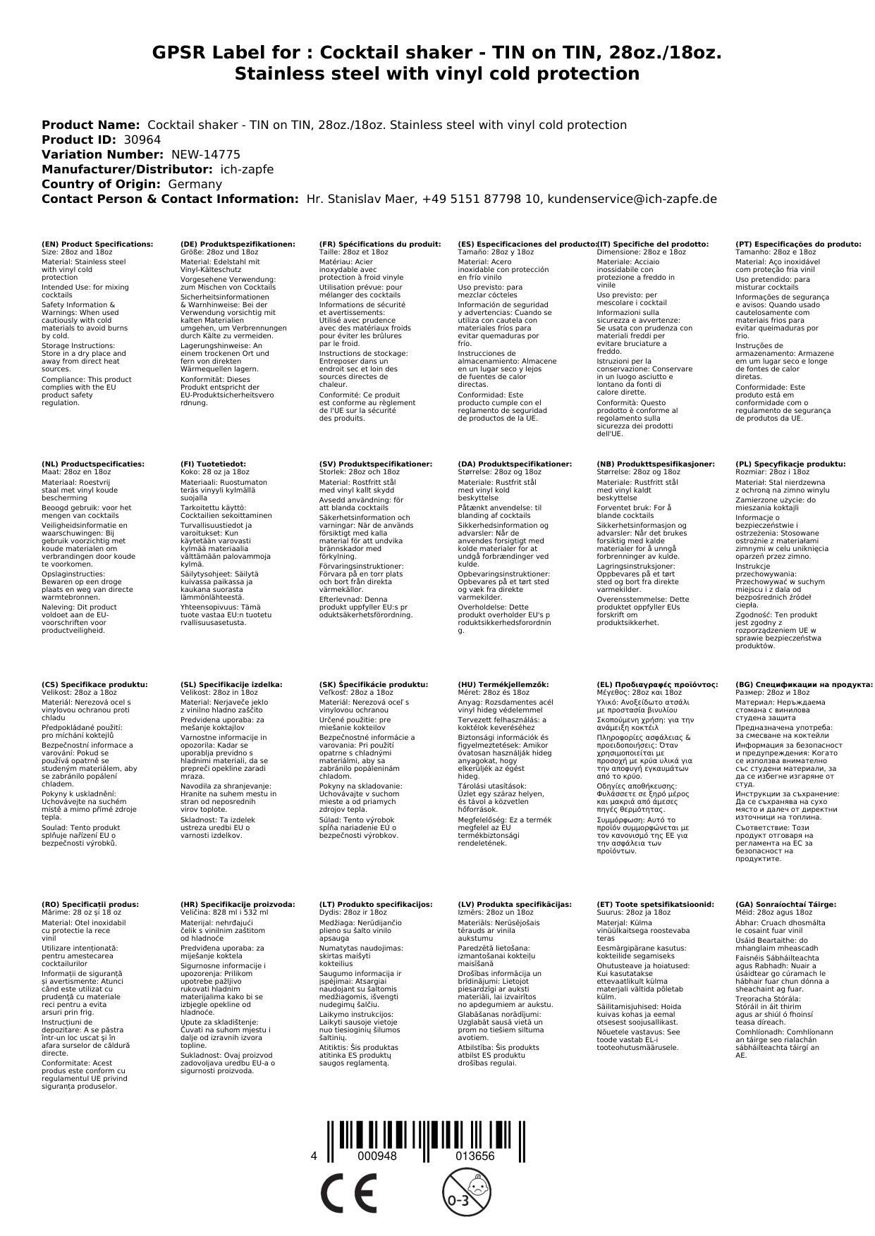 Cocktail shaker - TIN on TIN, 28oz./18oz. Edelstahl mit Vinyl-Kälteschutz