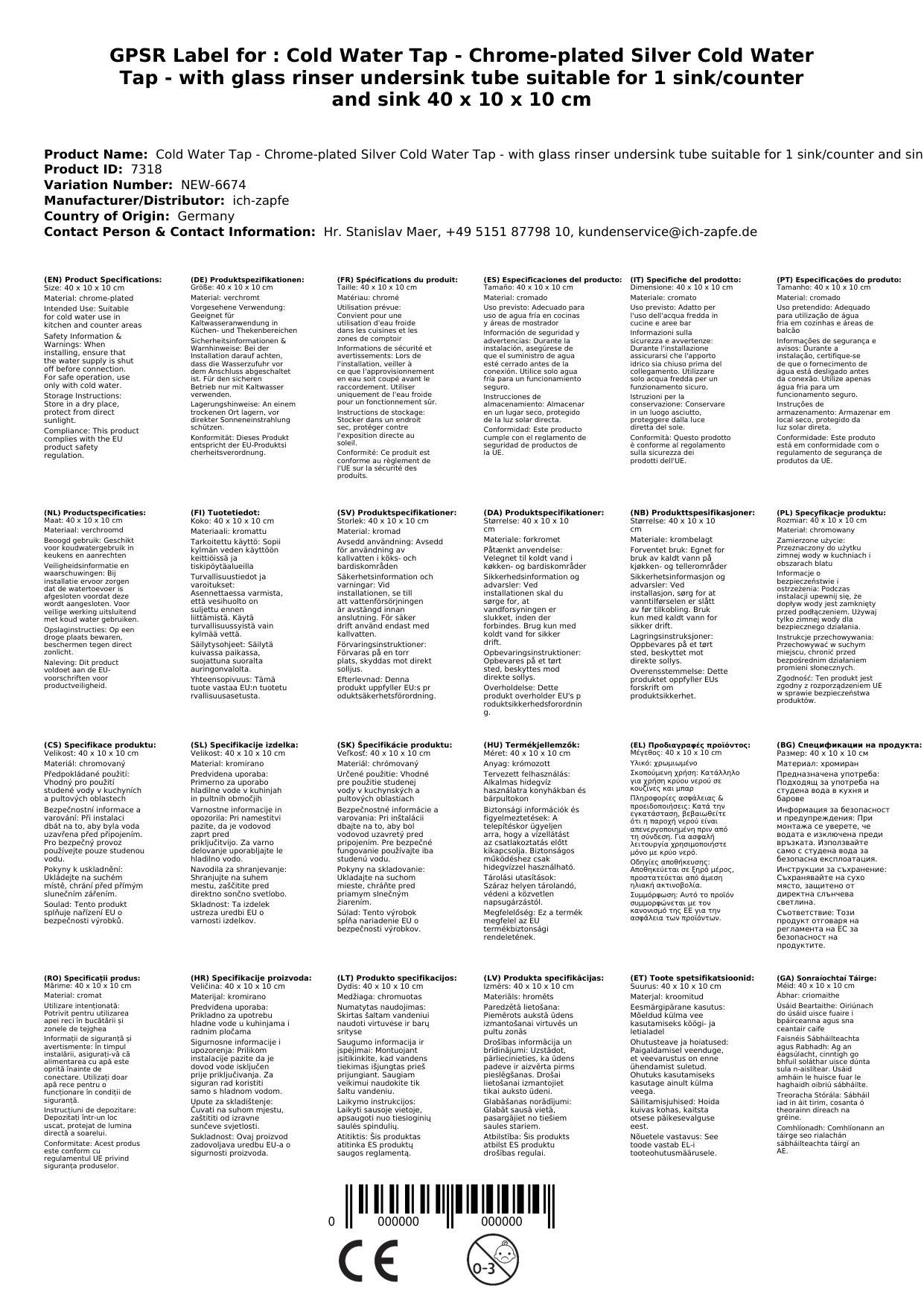 Kaltwasserstandhahn - Kaltwasserhahn verchromt Silber - mit Gläserspüler Unterspülrohr geeignet für 1 Becken/Theken und Spülbecken 40 x 10 x 10 c
