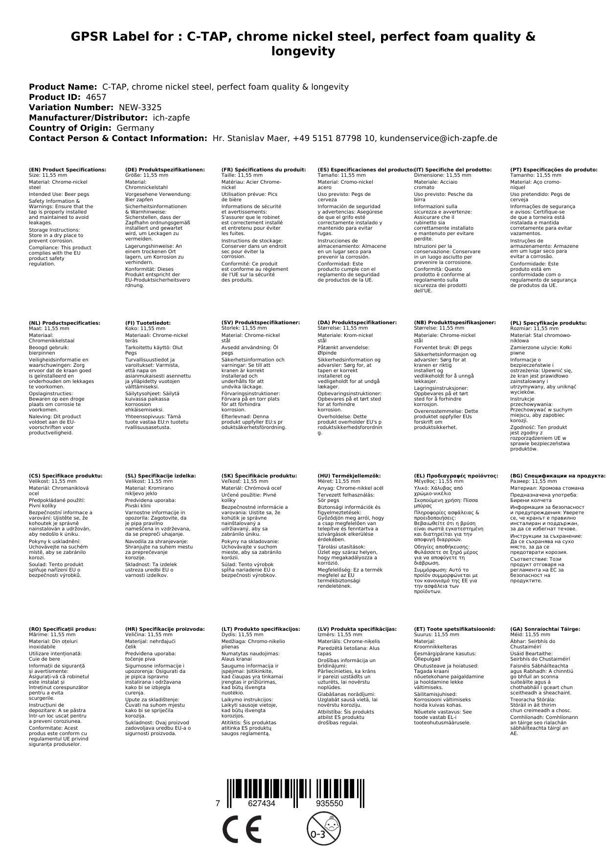 Zapfhahn, Kompensatorhahn, Bierzapfhahn, Schankhahn - C-TAP, Chromnickelstahl, Perfekte Schaumqualität & Langlebigkeit, Gewindelänge: 55 mm