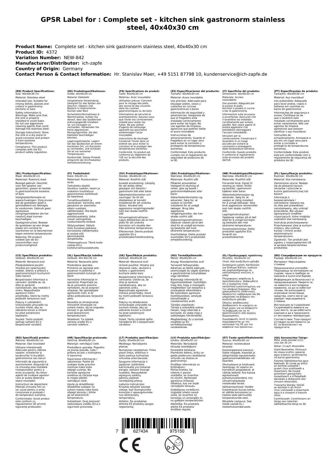 Komplett Set - Spülbecken Gastronorm aus Edelstahl, 40x40x30 cm