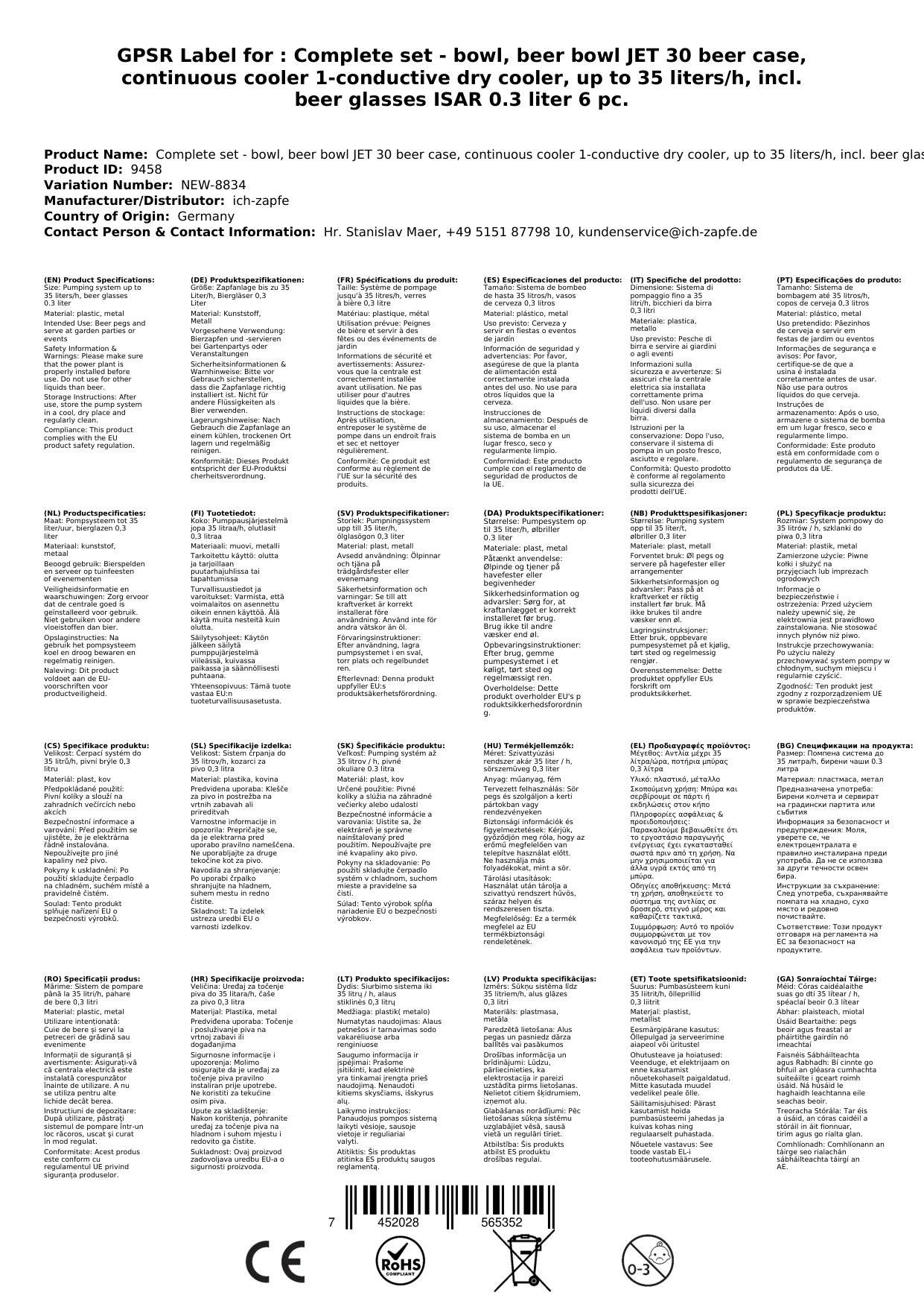 Komplett Set - Zapfanlage, Bierzapfanlage JET 30 Bierkoffer, Durchlaufkühler 1-leitig Trockenkühler, bis zu 35 Liter/h, inkl. Biergläser ISAR 0,3