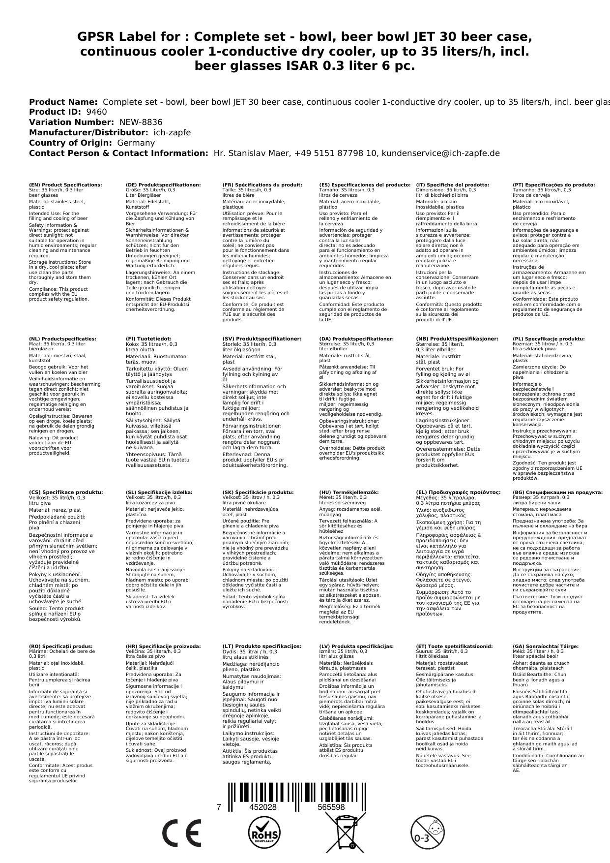 Komplett Set - Zapfanlage, Bierzapfanlage JET 30 Bierkoffer, Durchlaufkühler 1-leitig Trockenkühler, bis zu 35 Liter/h, inkl. Biergläser ISAR 0,3