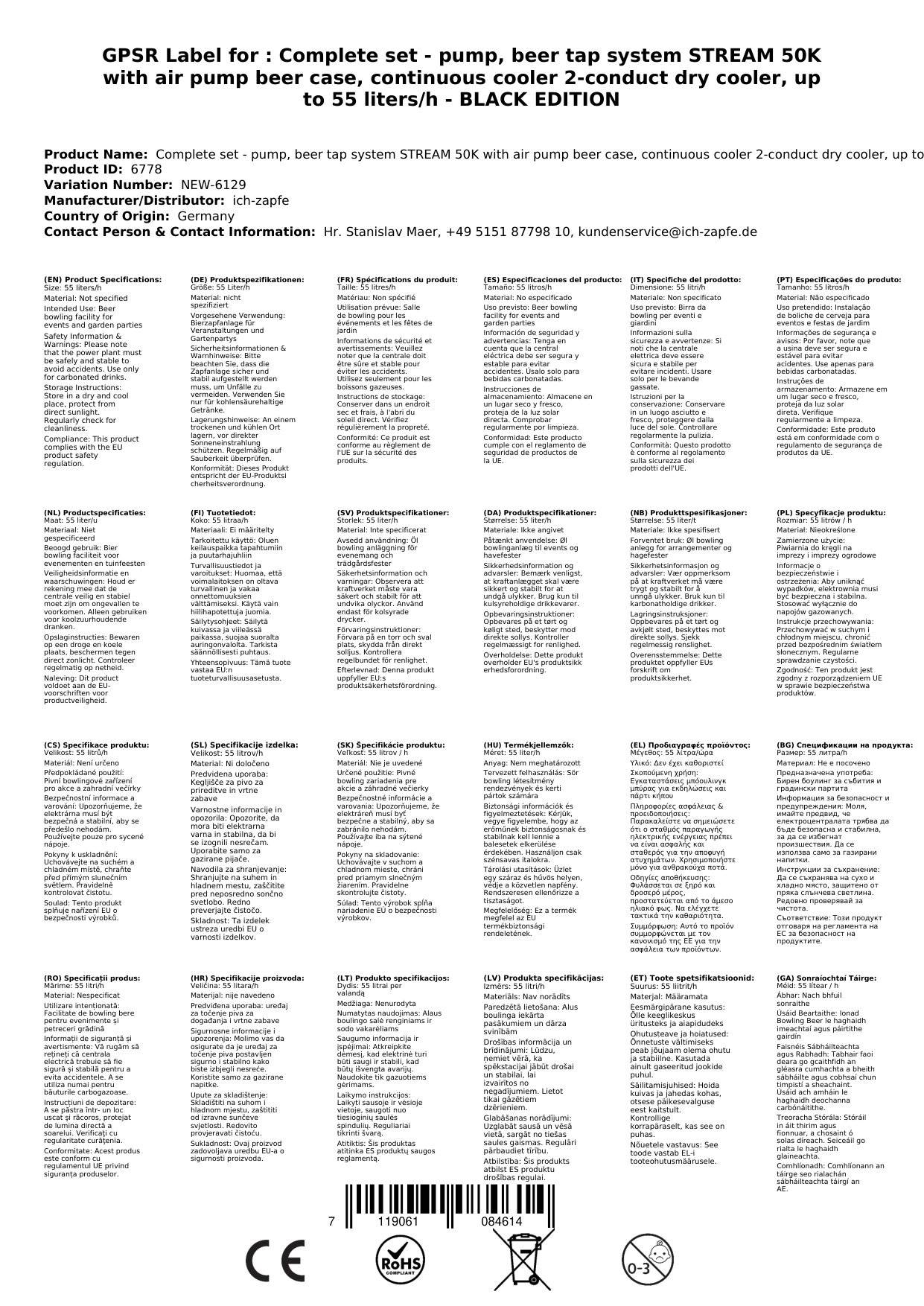 Komplett Set - Zapfanlage, Bierzapfanlage STREAM 50K mit Luftpumpe Bierkoffer, Durchlaufkühler 2-leitig Trockenkühler, bis zu 55 Liter/h - BLACK EDI