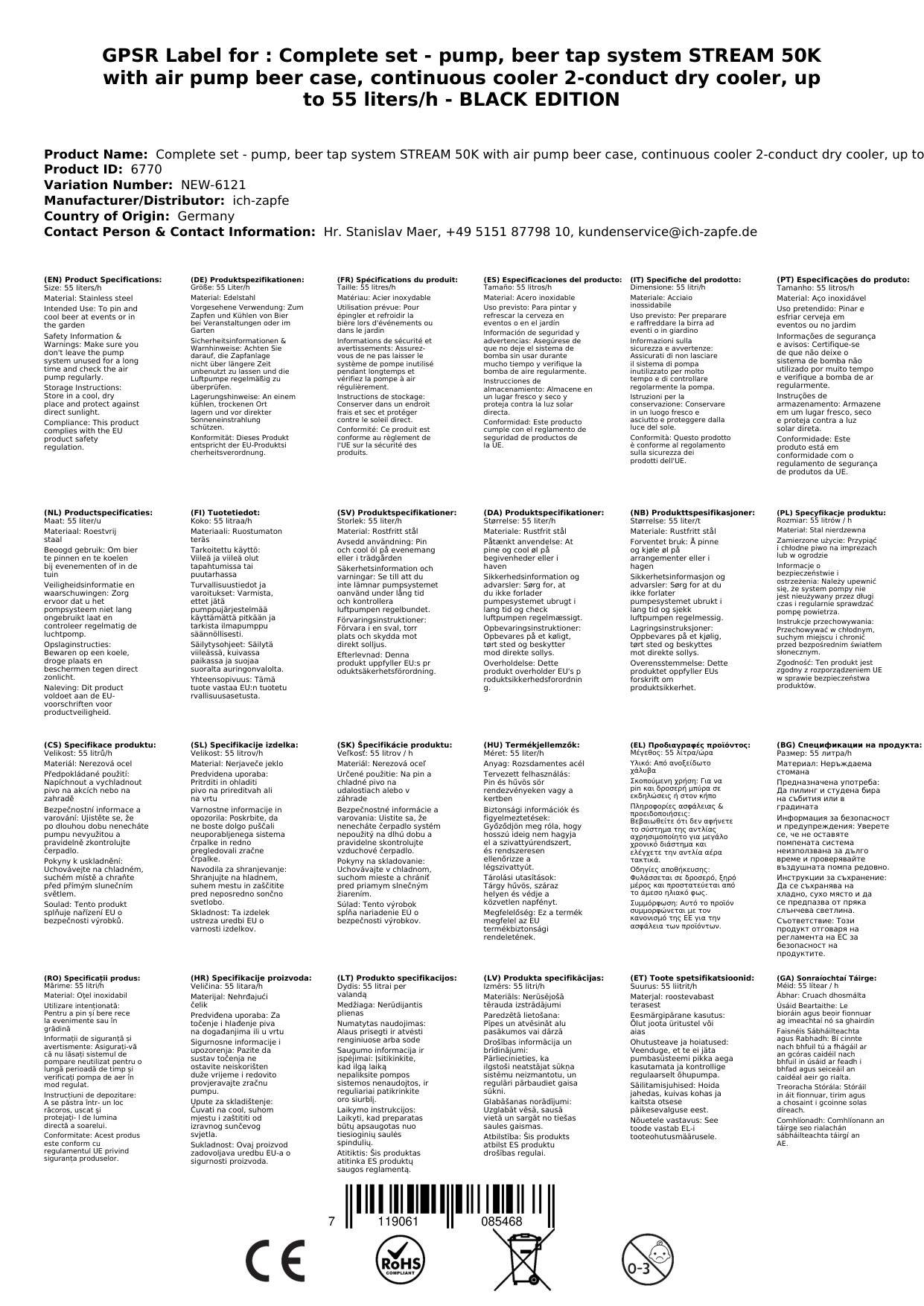 Komplett Set - Zapfanlage, Bierzapfanlage STREAM 50K mit Luftpumpe Bierkoffer, Durchlaufkühler 2-leitig Trockenkühler, bis zu 55 Liter/h - BLACK EDI