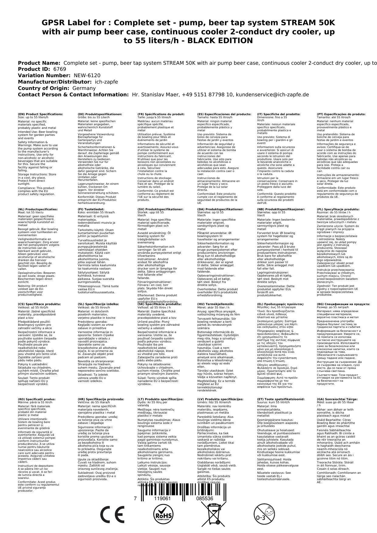 Komplett Set - Zapfanlage, Bierzapfanlage STREAM 50K mit Luftpumpe Bierkoffer, Durchlaufkühler 2-leitig Trockenkühler, bis zu 55 Liter/h - BLACK EDI