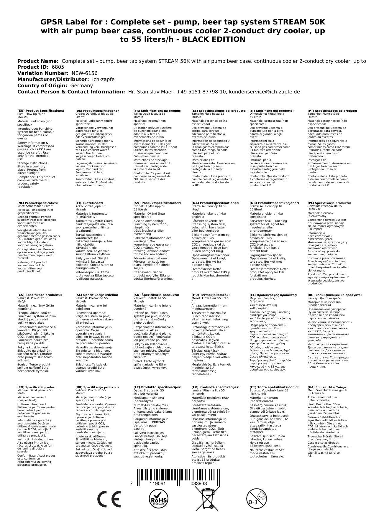 Komplett Set - Zapfanlage, Bierzapfanlage STREAM 50K mit Luftpumpe Bierkoffer, Durchlaufkühler 2-leitig Trockenkühler, bis zu 55 Liter/h - BLACK EDI