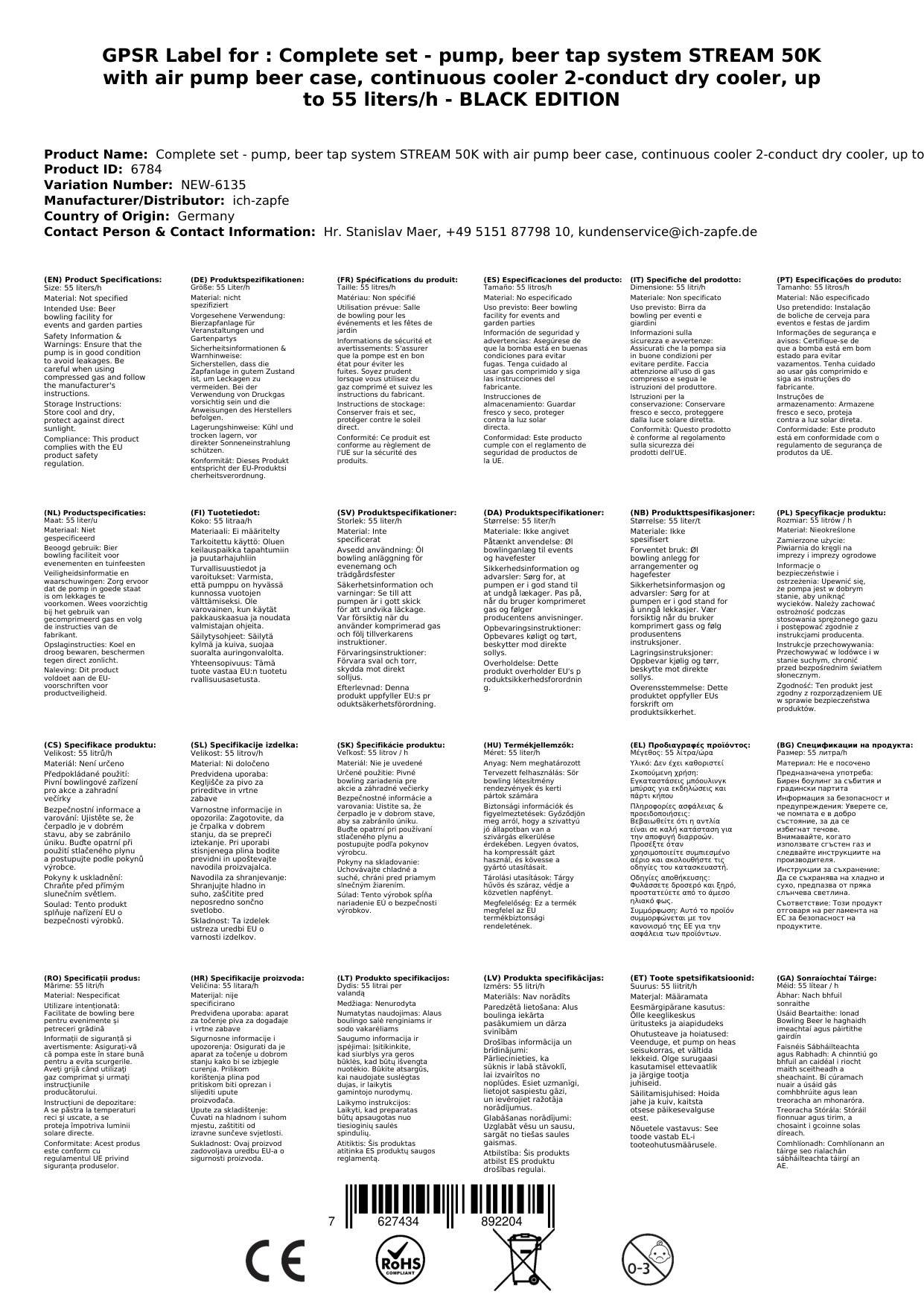 Komplett Set - Zapfanlage, Bierzapfanlage STREAM 50K mit Luftpumpe Bierkoffer, Durchlaufkühler 2-leitig Trockenkühler, bis zu 55 Liter/h - BLACK EDI