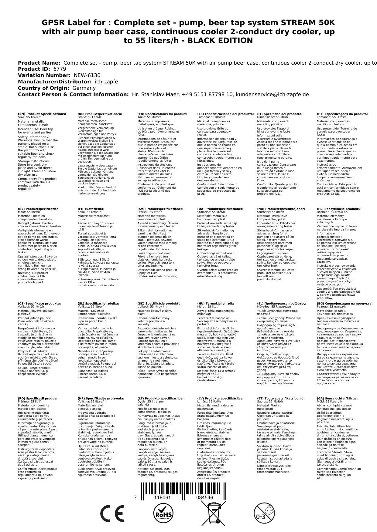 Komplett Set - Zapfanlage, Bierzapfanlage STREAM 50K mit Luftpumpe Bierkoffer, Durchlaufkühler 2-leitig Trockenkühler, bis zu 55 Liter/h - BLACK EDI