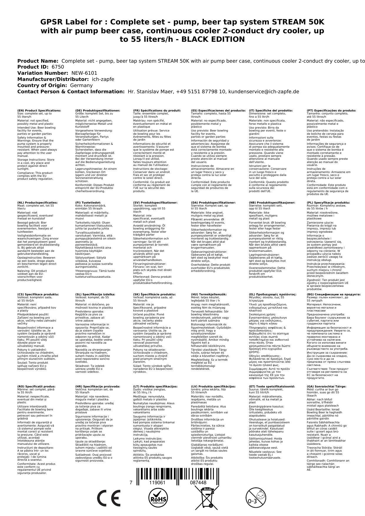 Komplett Set - Zapfanlage, Bierzapfanlage STREAM 50K mit Luftpumpe Bierkoffer, Durchlaufkühler 2-leitig Trockenkühler, bis zu 55 Liter/h - BLACK EDI
