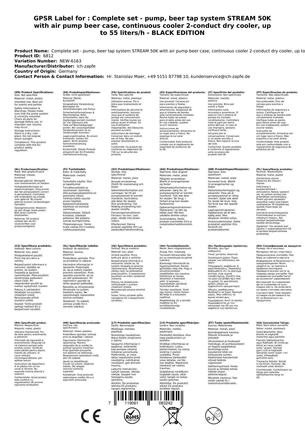 Komplett Set - Zapfanlage, Bierzapfanlage STREAM 50K mit Luftpumpe Bierkoffer, Durchlaufkühler 2-leitig Trockenkühler, bis zu 55 Liter/h - BLACK EDI