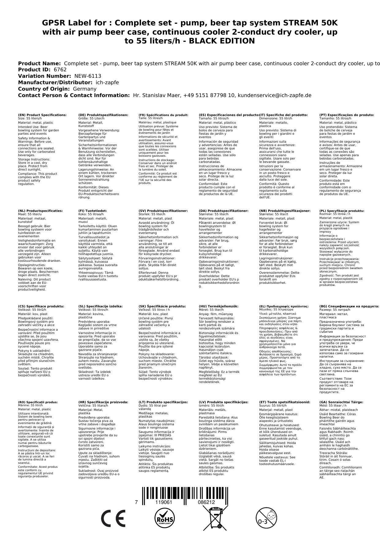Komplett Set - Zapfanlage, Bierzapfanlage STREAM 50K mit Luftpumpe Bierkoffer, Durchlaufkühler 2-leitig Trockenkühler, bis zu 55 Liter/h - BLACK EDI
