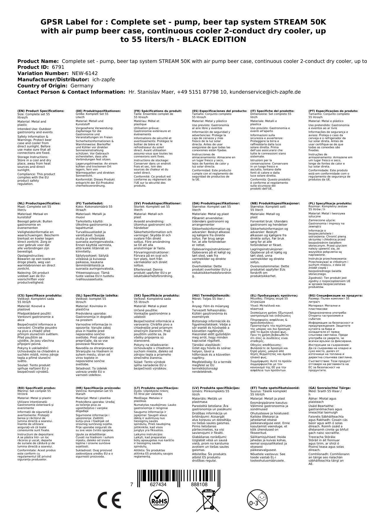 Komplett Set - Zapfanlage, Bierzapfanlage STREAM 50K mit Luftpumpe Bierkoffer, Durchlaufkühler 2-leitig Trockenkühler, bis zu 55 Liter/h - BLACK EDI